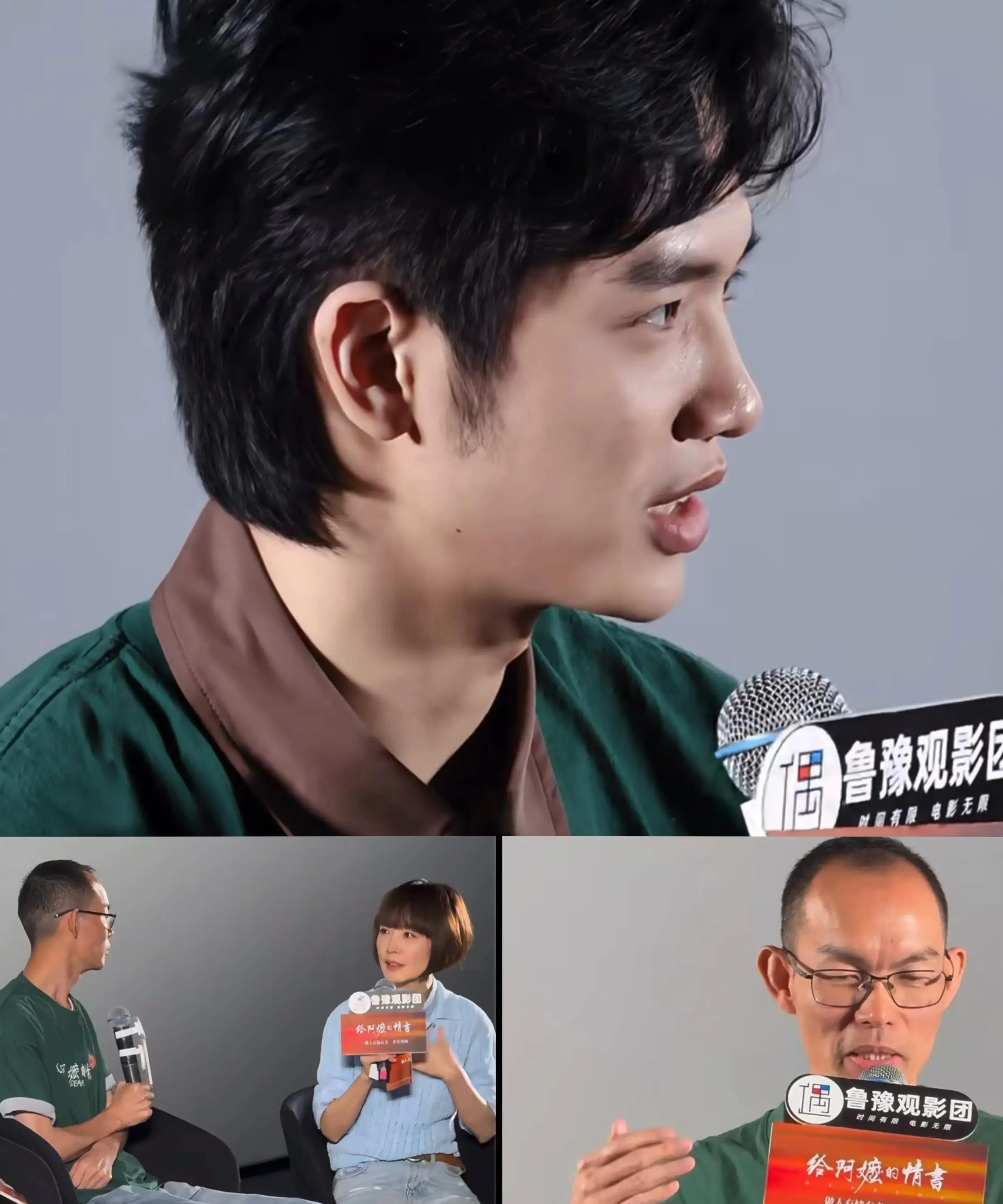 蓝导带《给阿嬷的情书》演员与陈鲁豫对谈