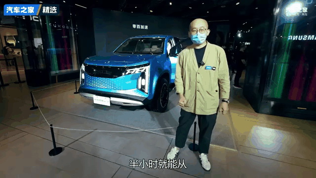 富士康斥资1.7亿，让纳智捷彻底退出市场-有驾