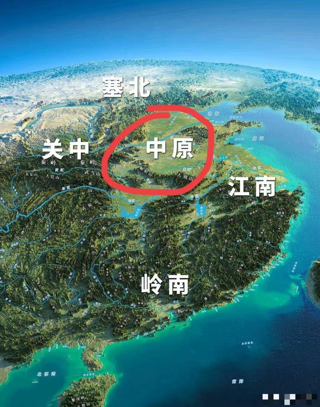 据统计这一片平原大概有25万平方公里左