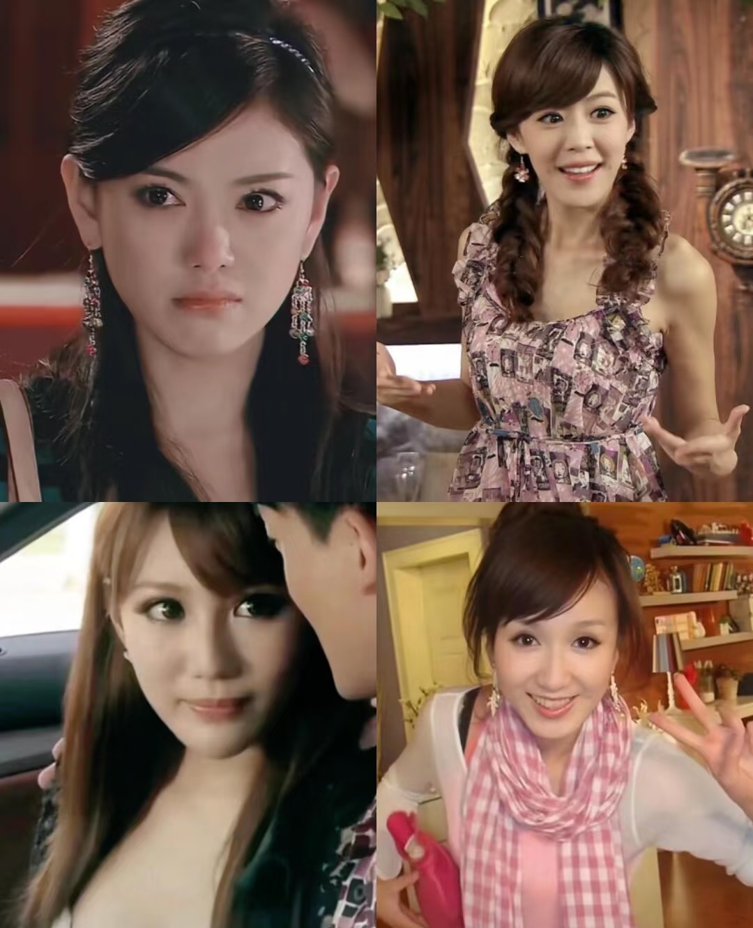 《爱情公寓》里居然有好多美女呢