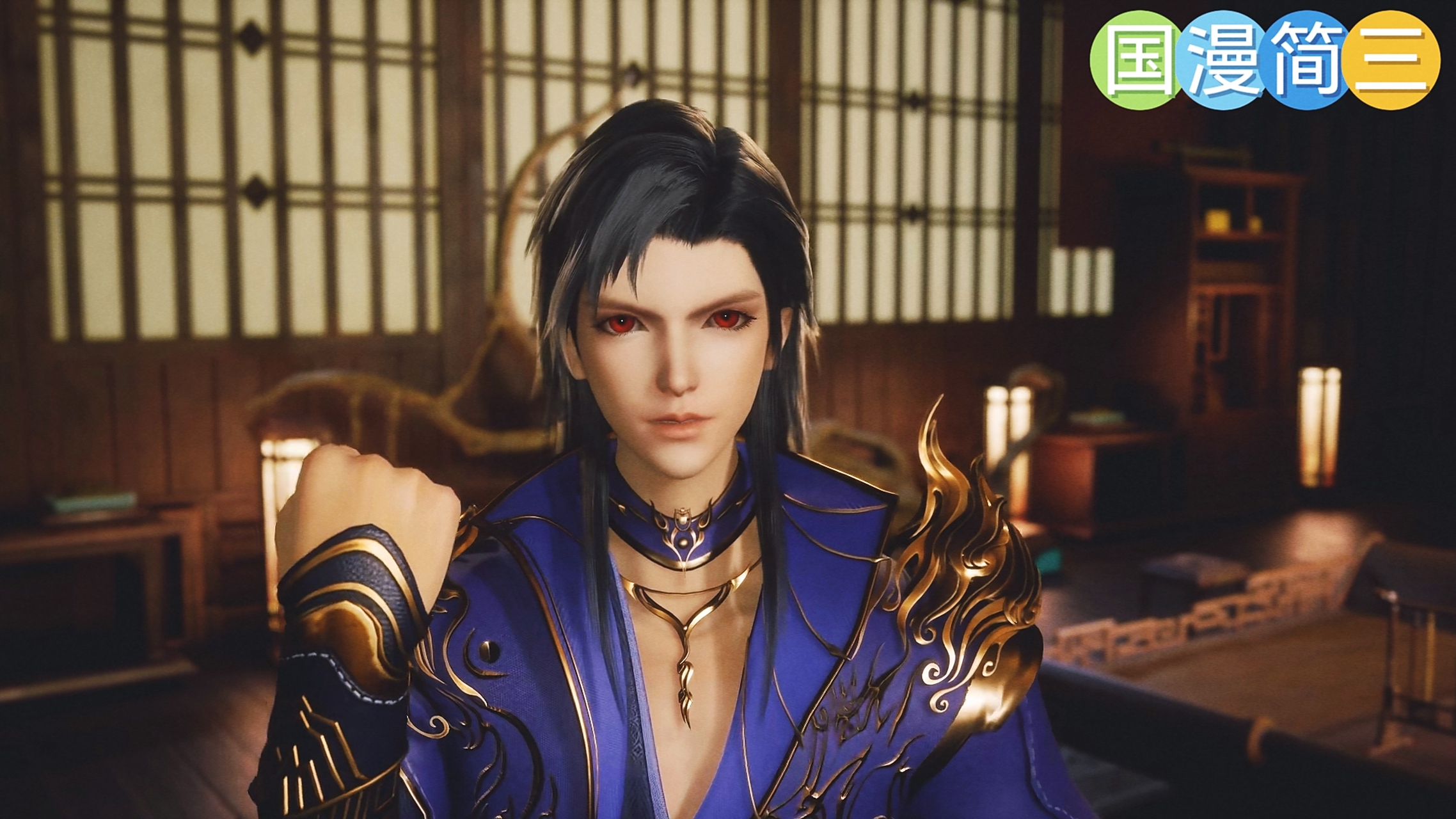 绝世武魂282    "乖女婿"