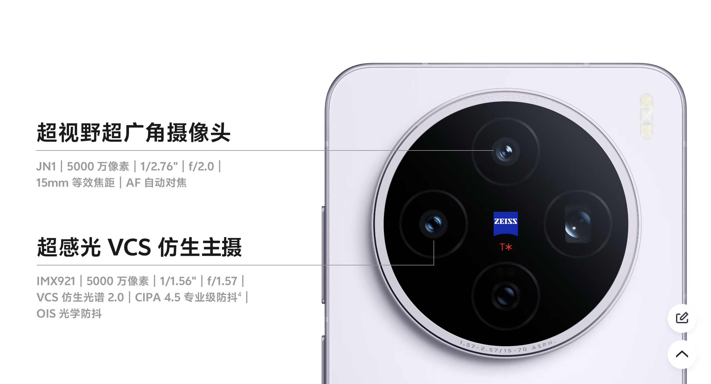 免费强开对方摄像头，免费强开对方摄像头不用去激活的