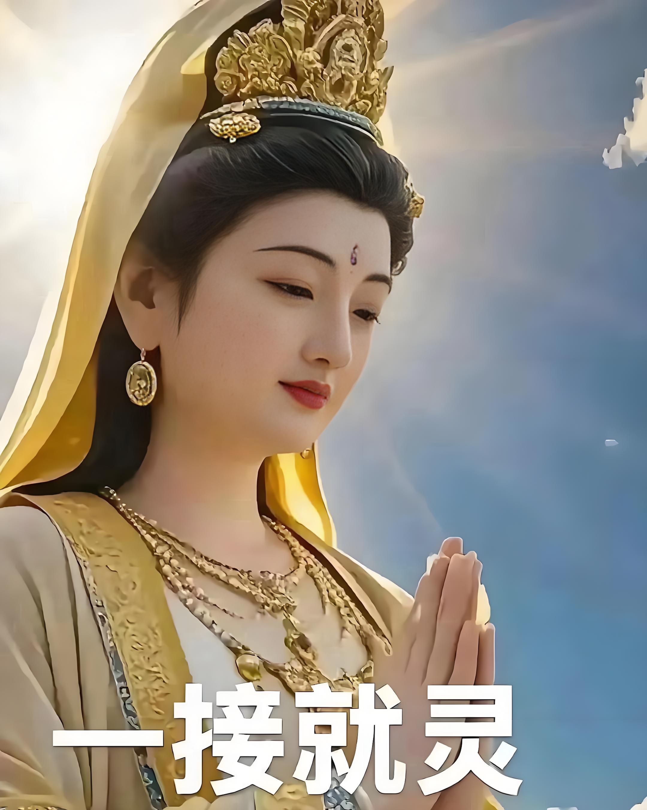 运势极好的四大生肖女人(运势极好的四大生肖女人图片)