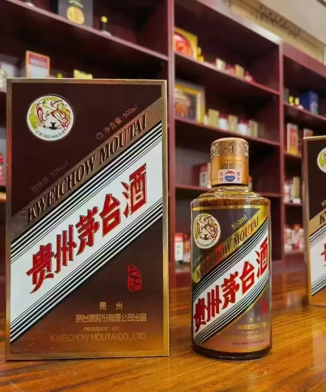 10亿的茅台期货爆雷了,可不是10万哦!咋回事呢?