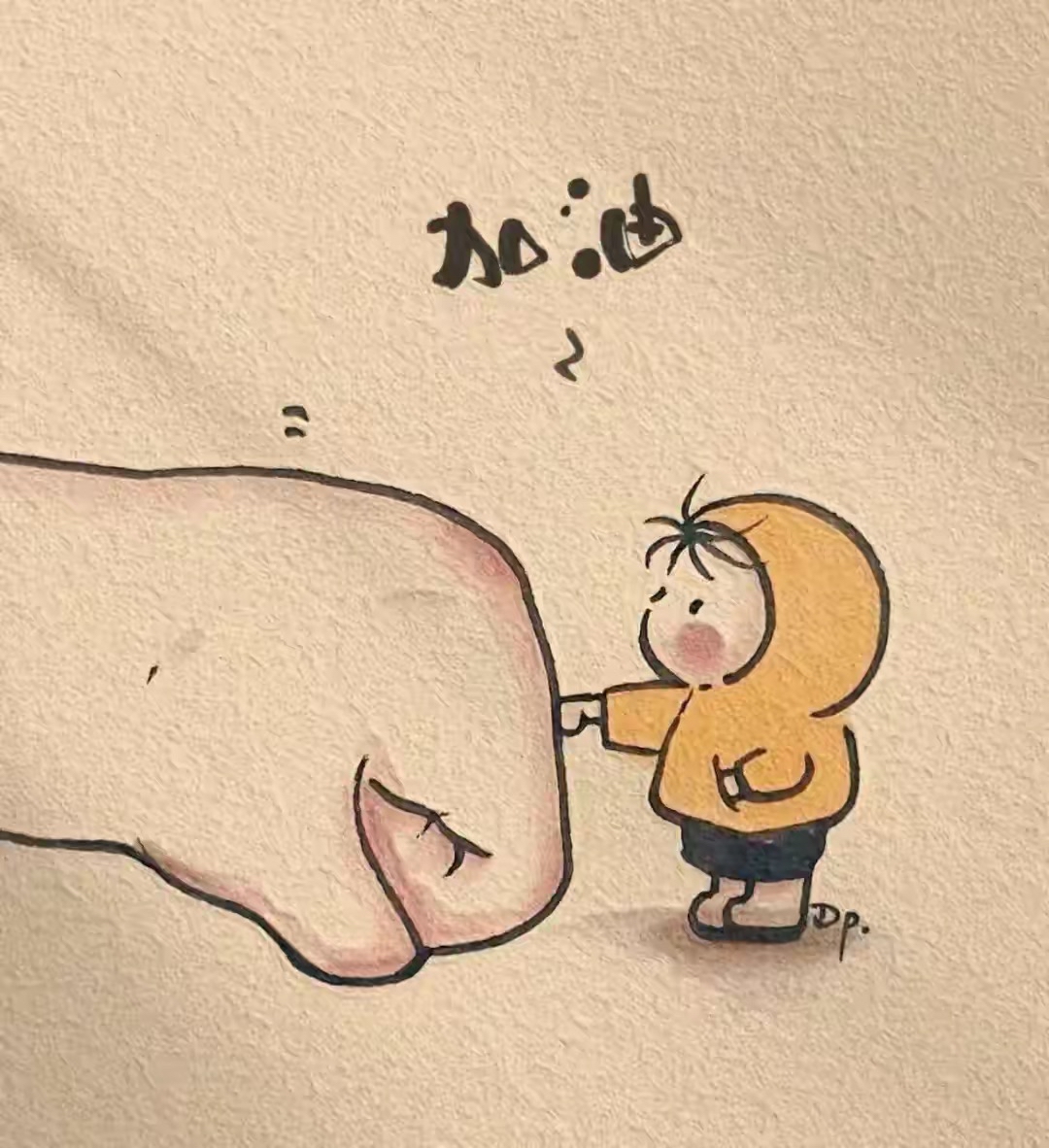 好像不是这么回事,所有人都能看到,2007年以来