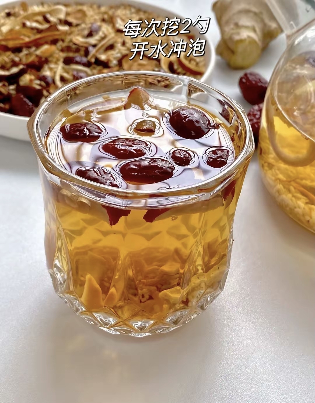 我们家祖传的配方,喝了一段时间,裤子松到直接挂不