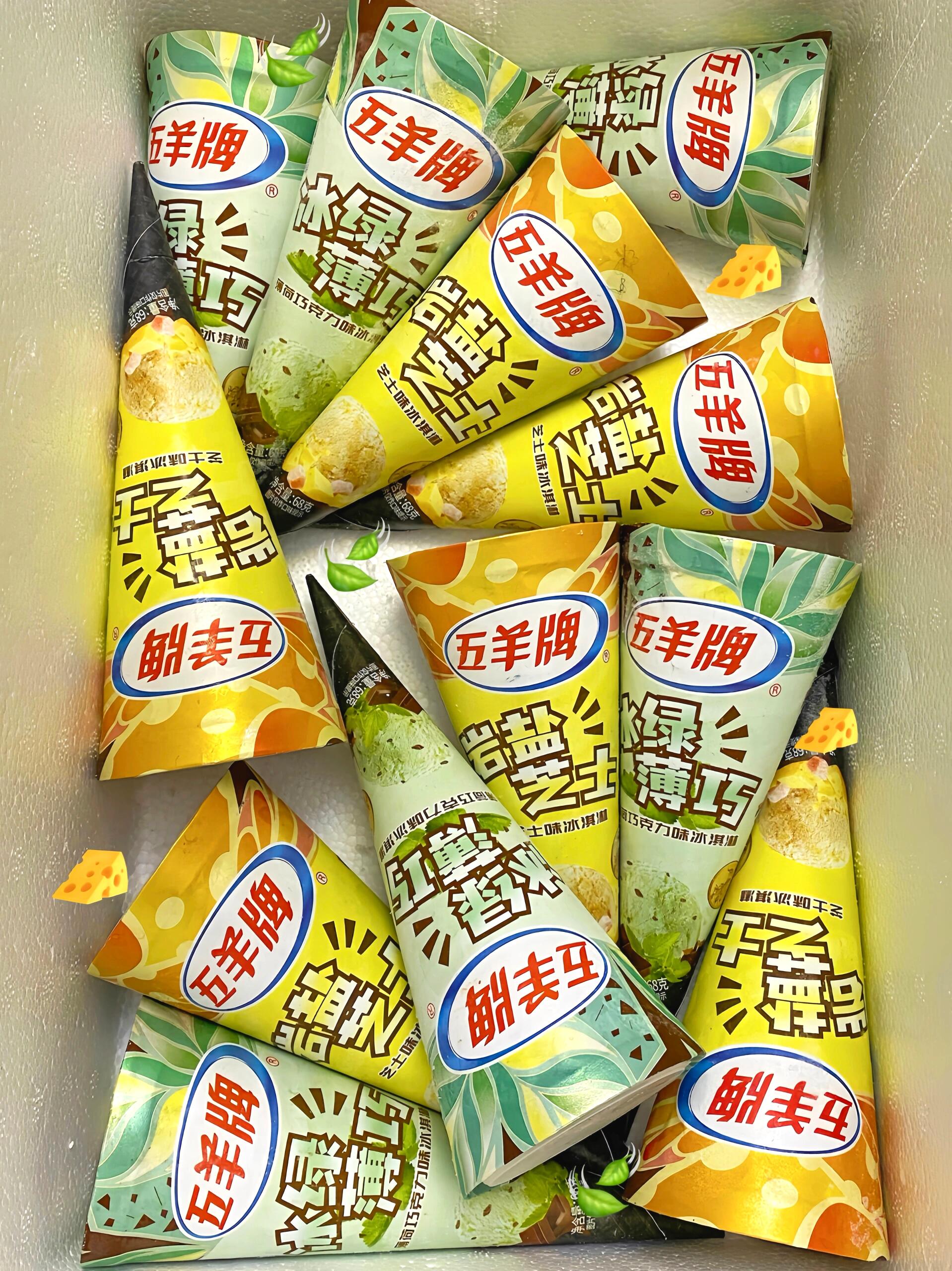 一开始被它们清新,高颜值的外观吸引的 没想到雪糕里面竟然这么有料