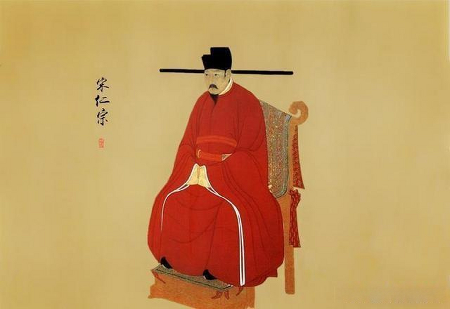 最仁义的皇帝