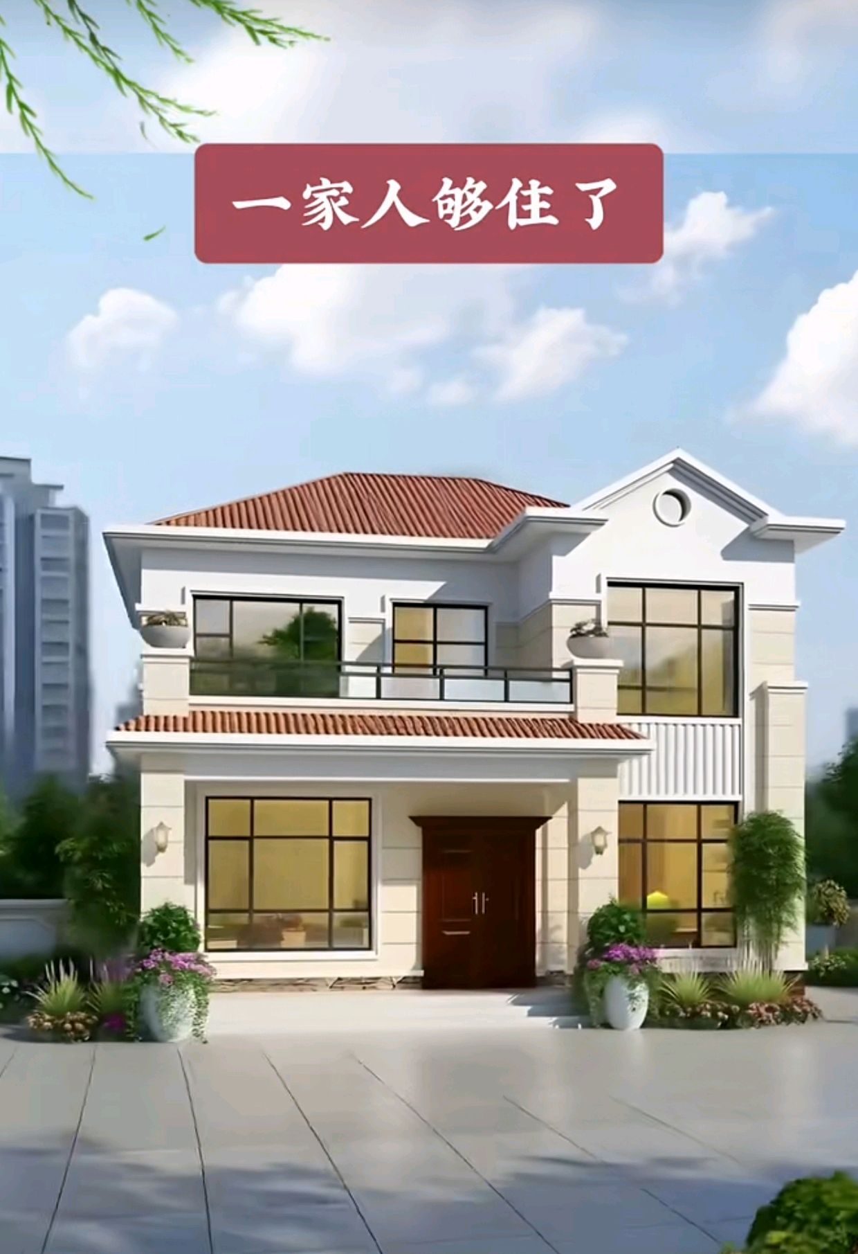 这款设计给出了惊艳的答案