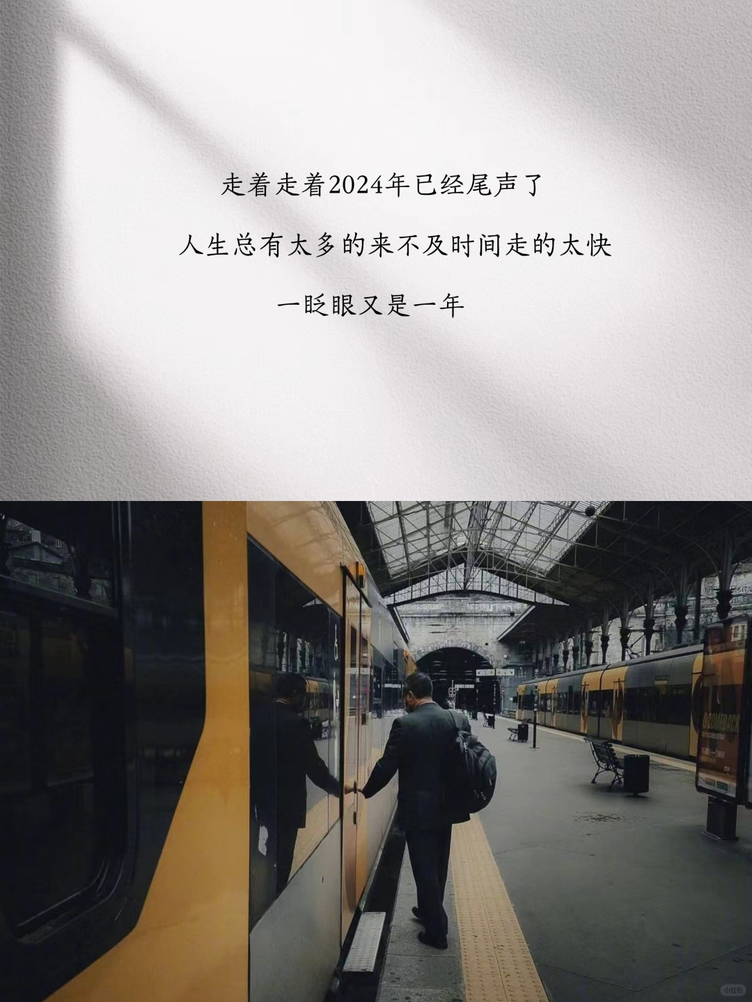  疫情有几年结束的说说(疫情已经有几年了)