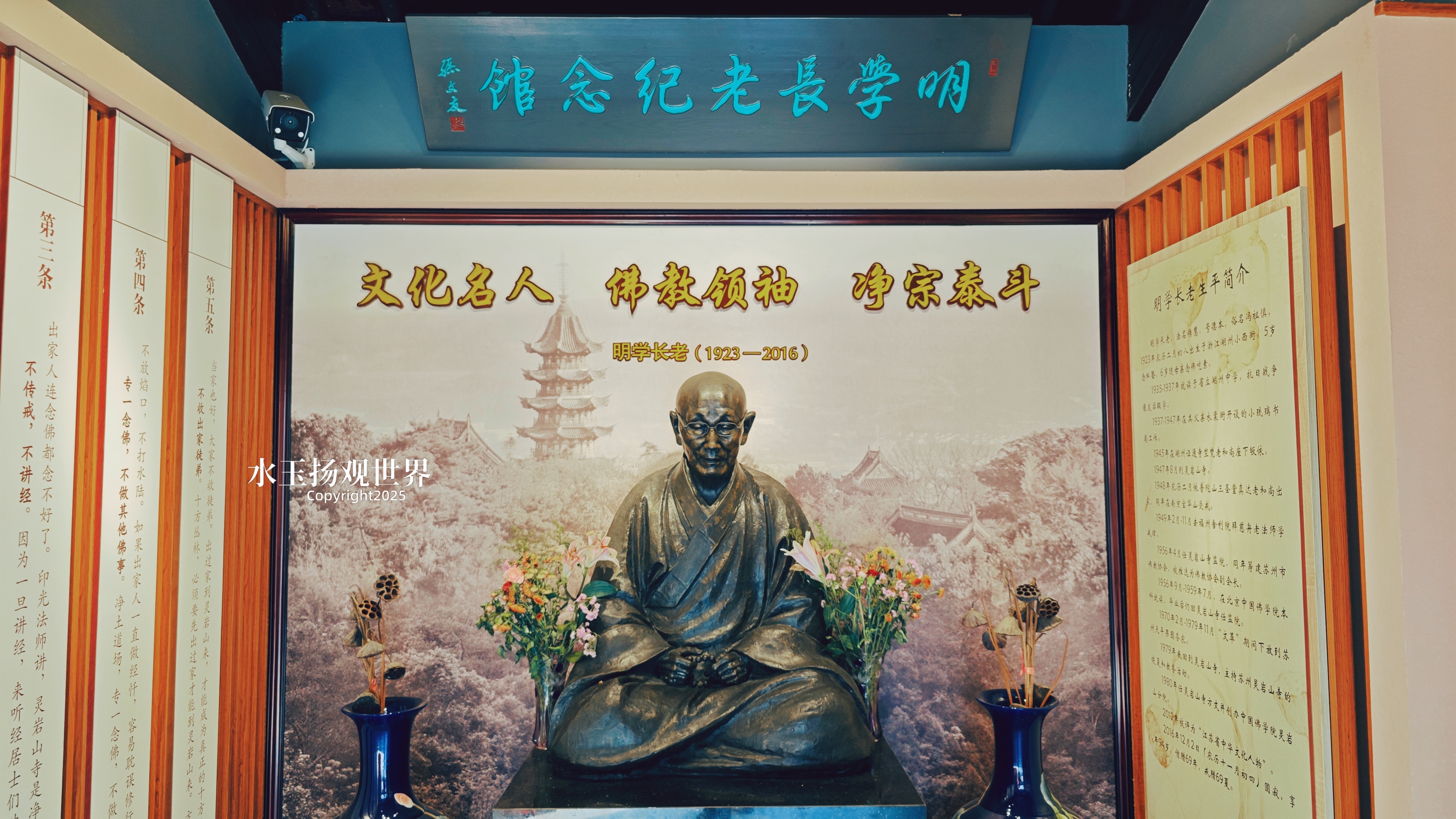 在时光的长河中,总有一些地方,如同历史的珍珠,静静