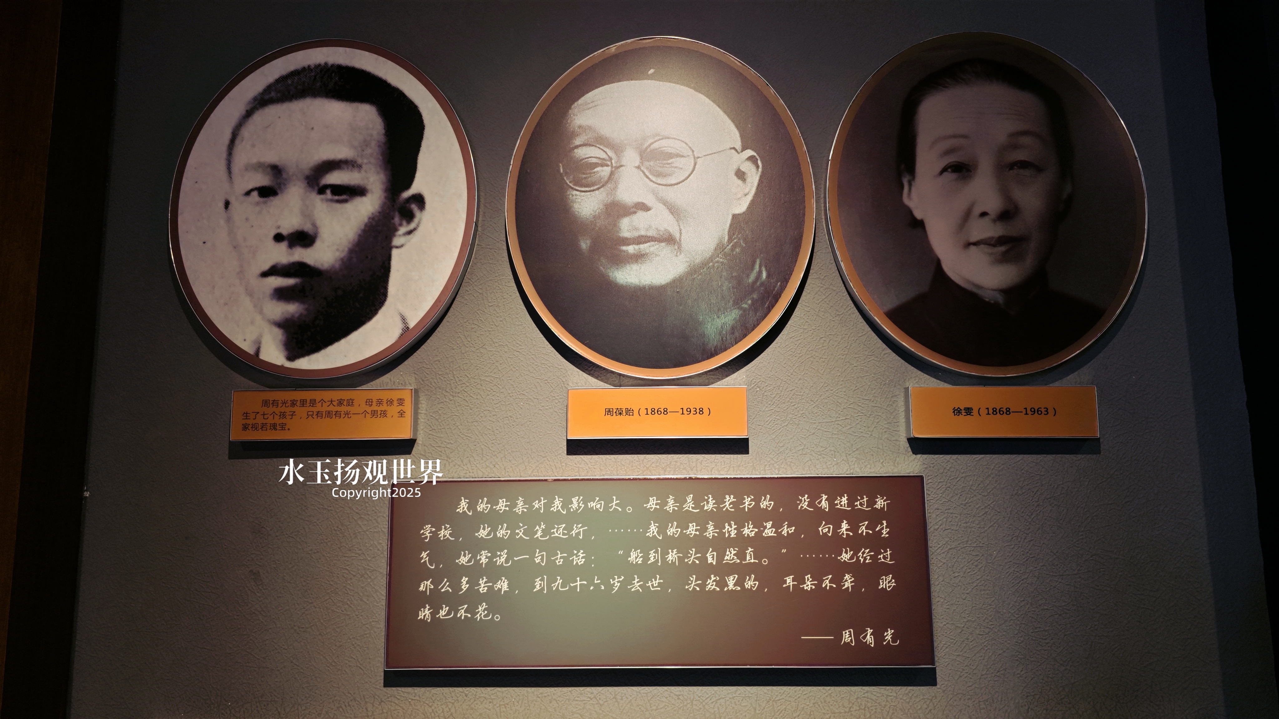 踏入千年古城江苏省常州市,仿佛穿越了时空的长廊,每