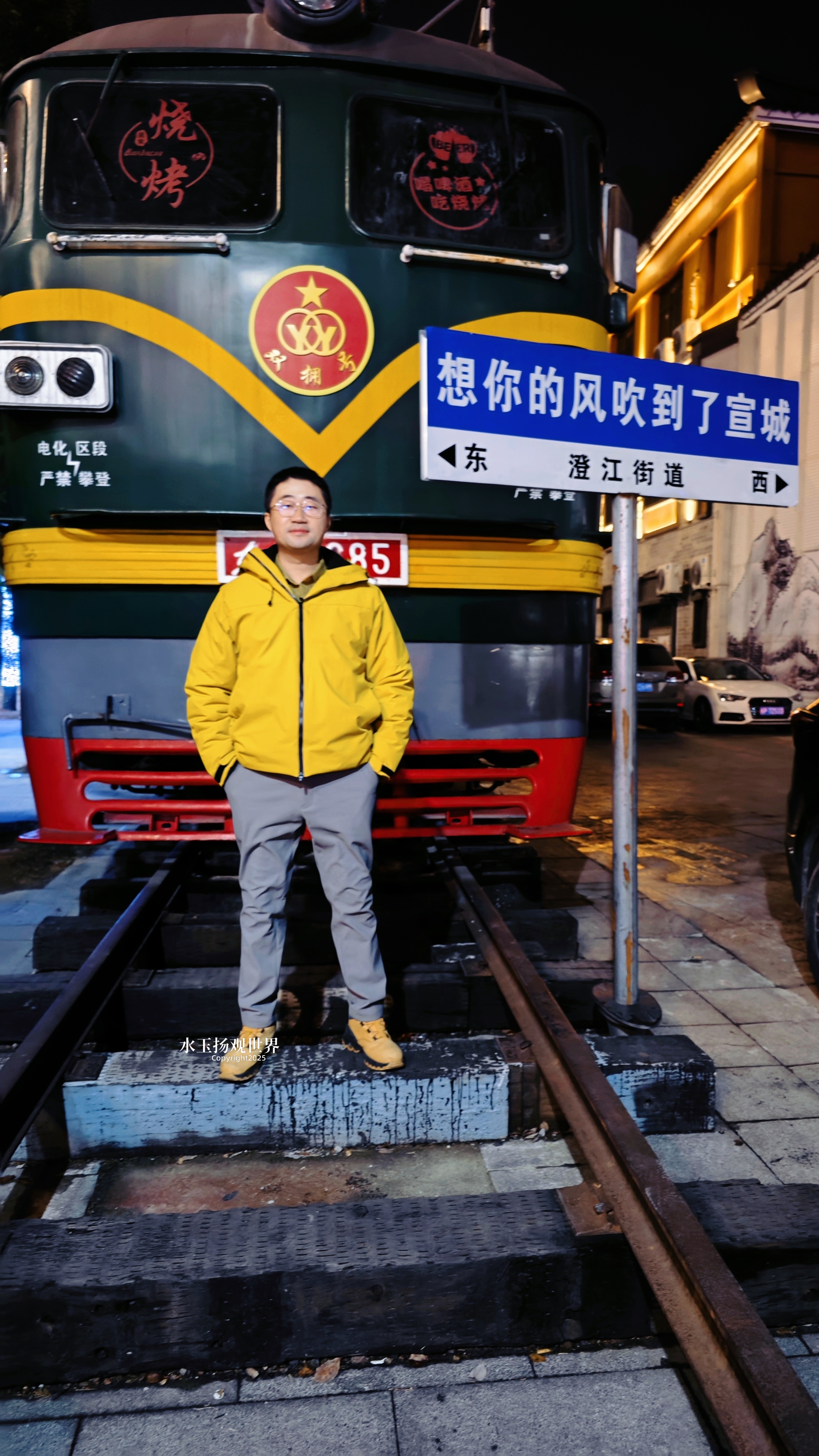 在那遥远的东方,有一片被历史风霜轻抚过的土地,安