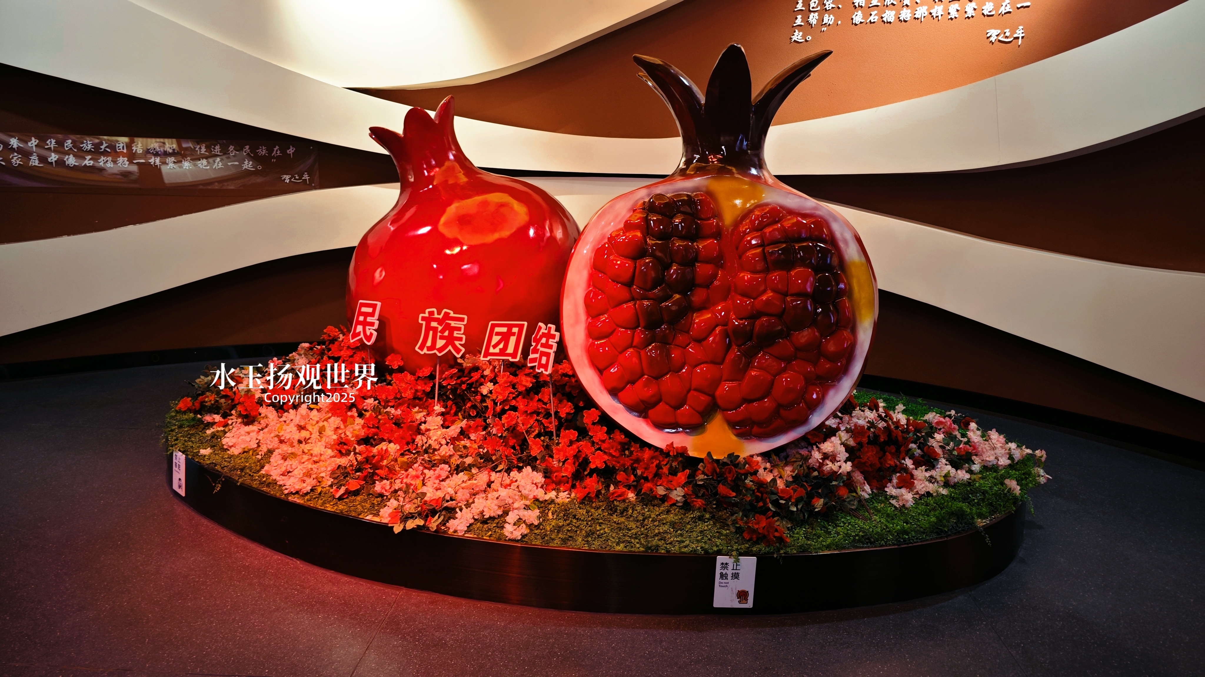 踏入那座沐浴着千年风霜的古城