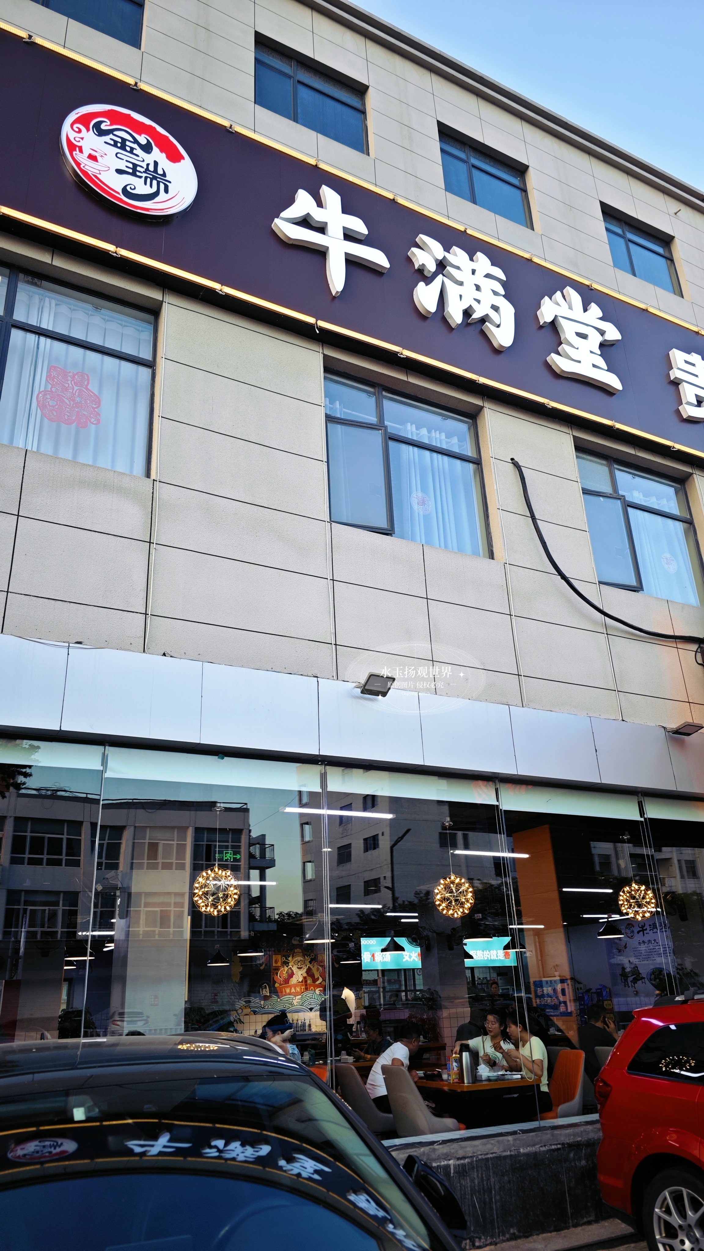 包含中国中医科学院广安门医院黄牛跑腿代挂-号贩子有偿代诊业务已开通疫情解决看病难题的词条