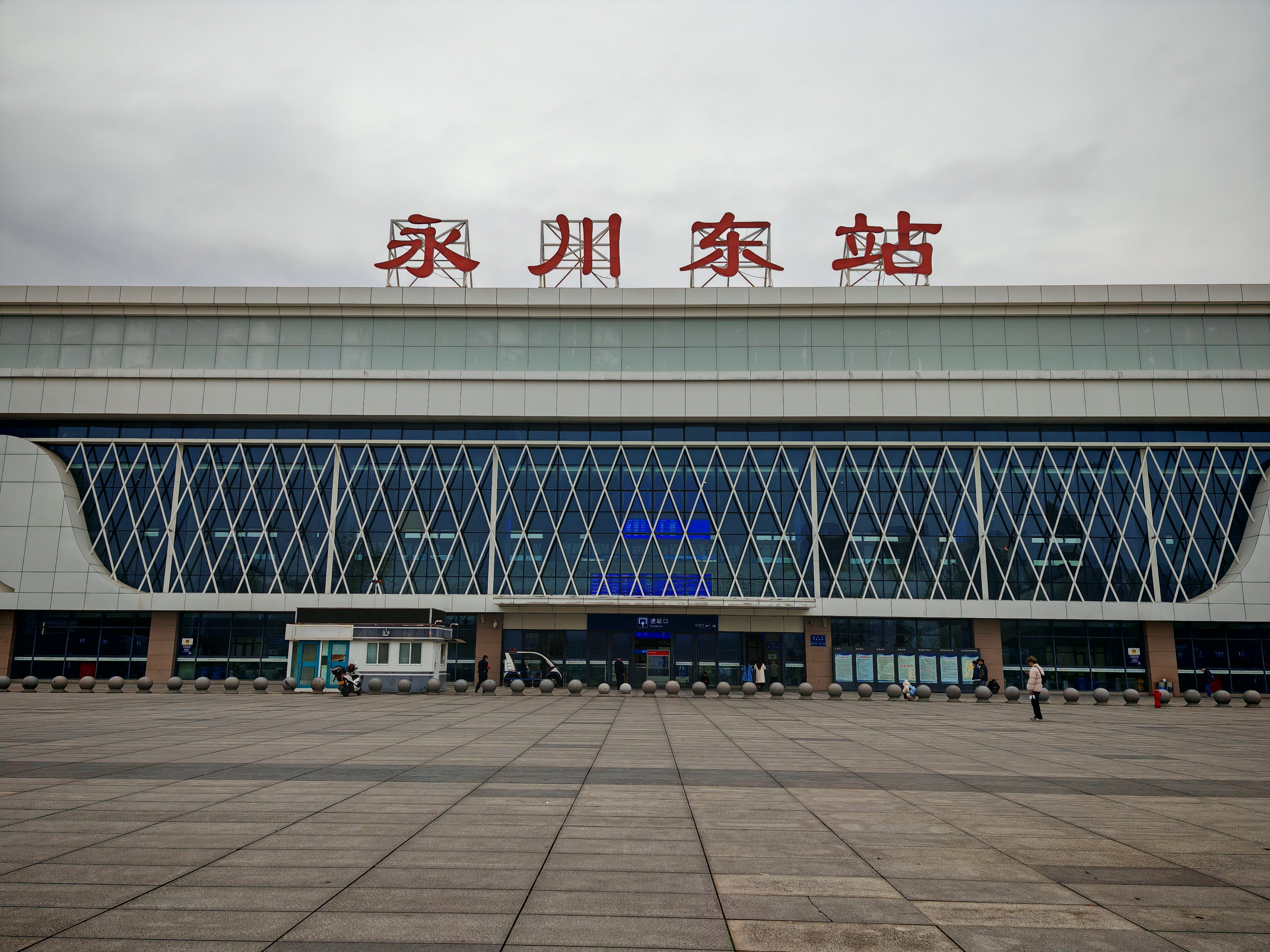 重庆主城到永川区,每天有26趟高铁,结果现在又开通了主城区到永川的