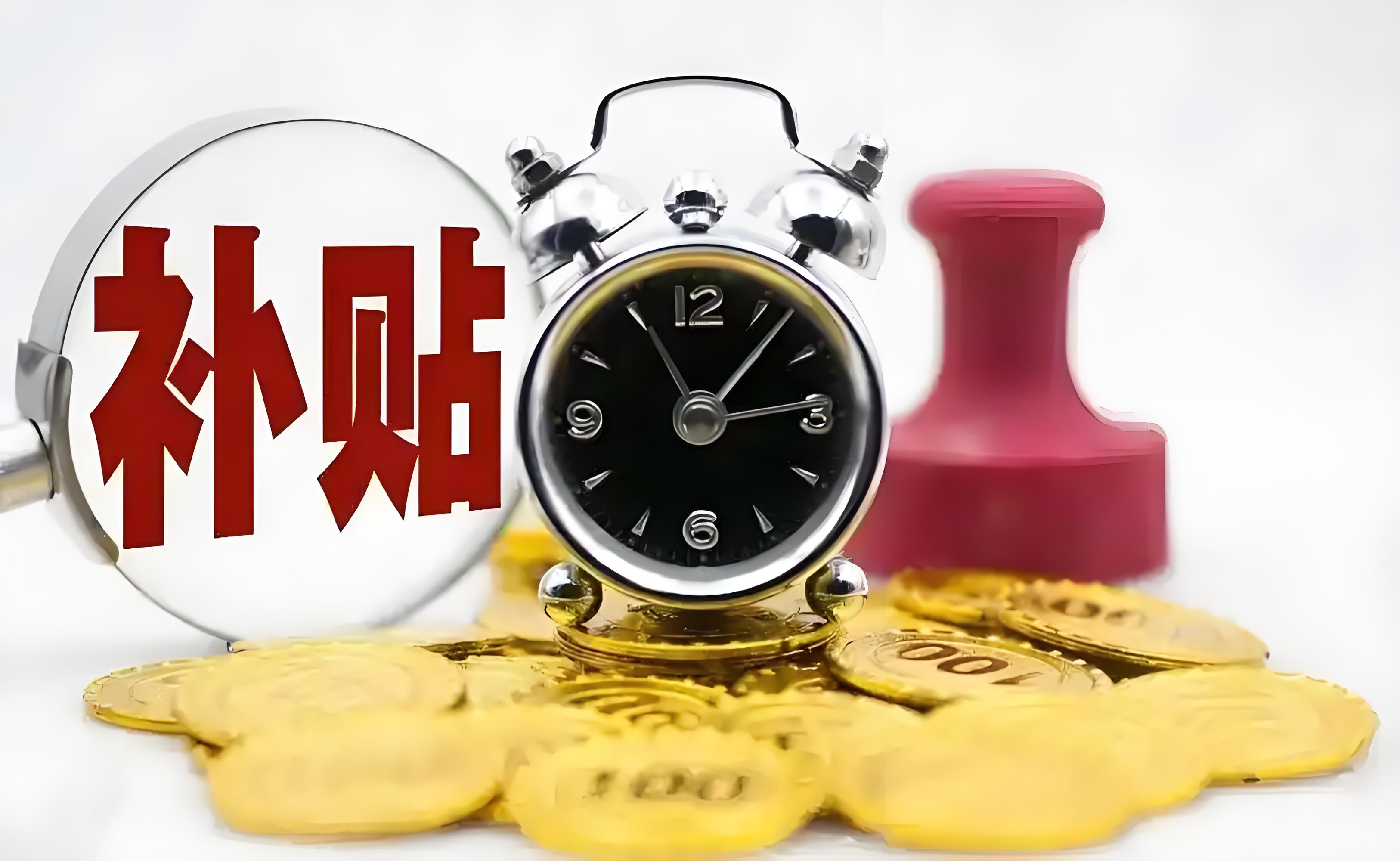 项目申报动态：抓住产业机遇的金钥匙
