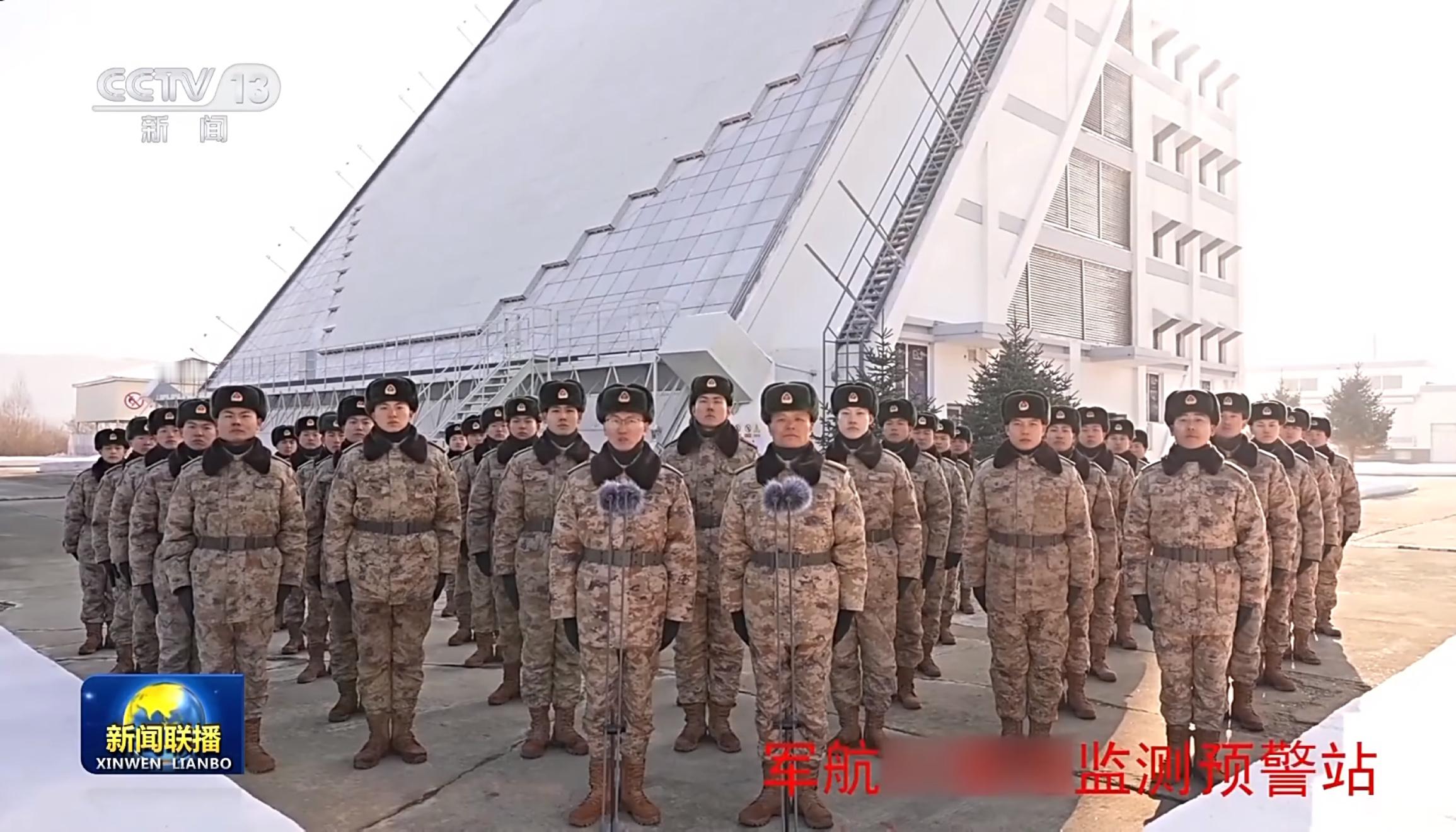 中央军事新闻联播直播今天(中央军事新闻联播直播今天节目)