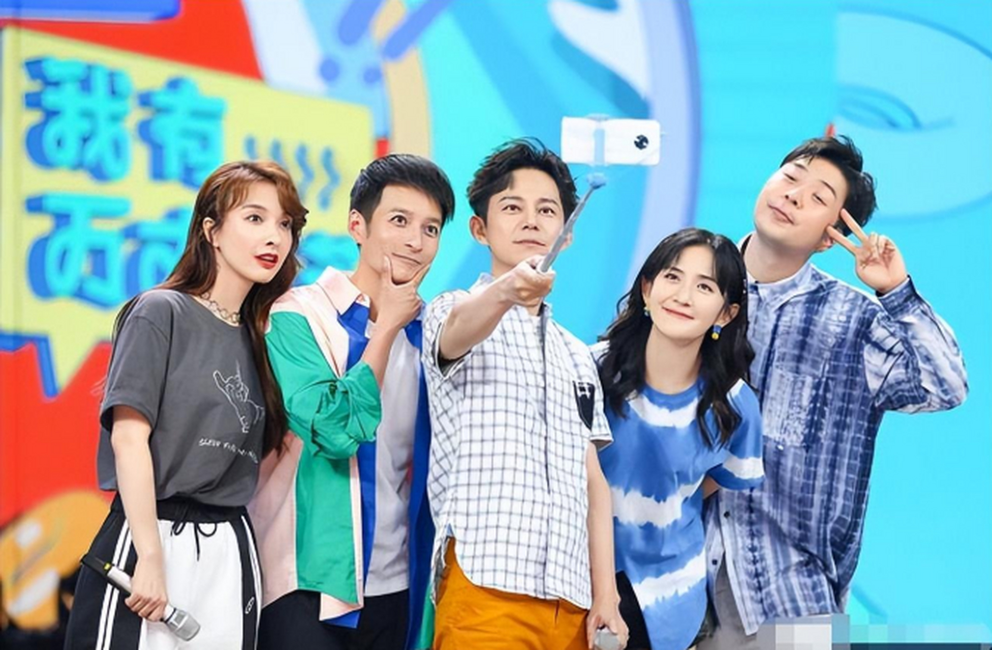 《快乐大本营》是湖南卫视打造的一档嘉宾访谈游戏秀节目,由何炅,谢娜