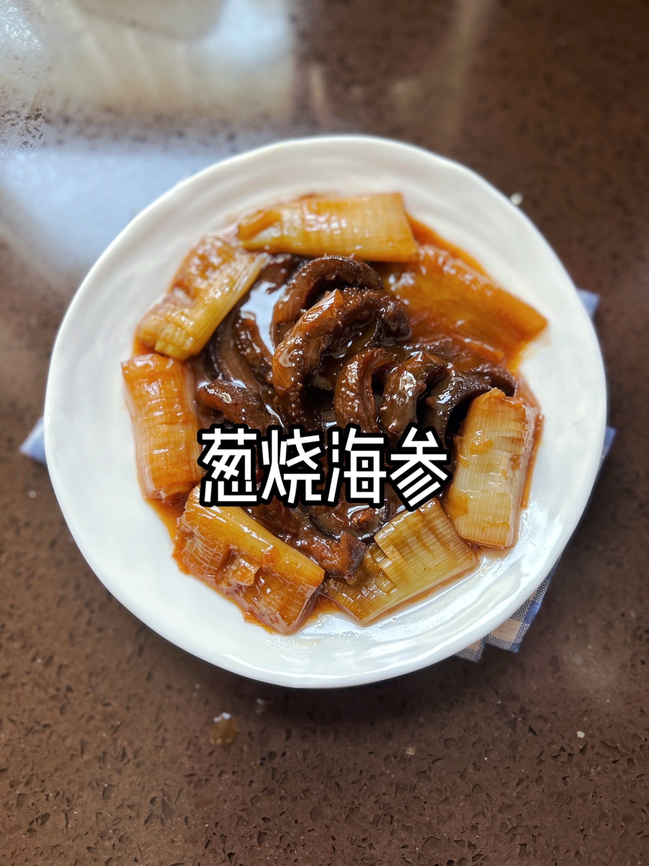 年夜饭系列