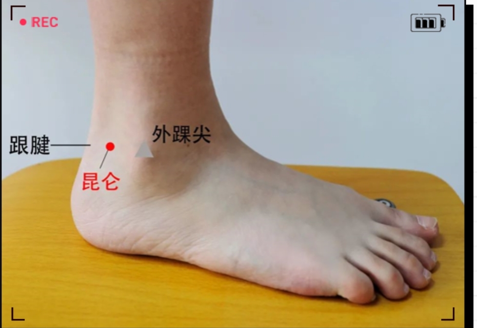 冬季养生好方法#