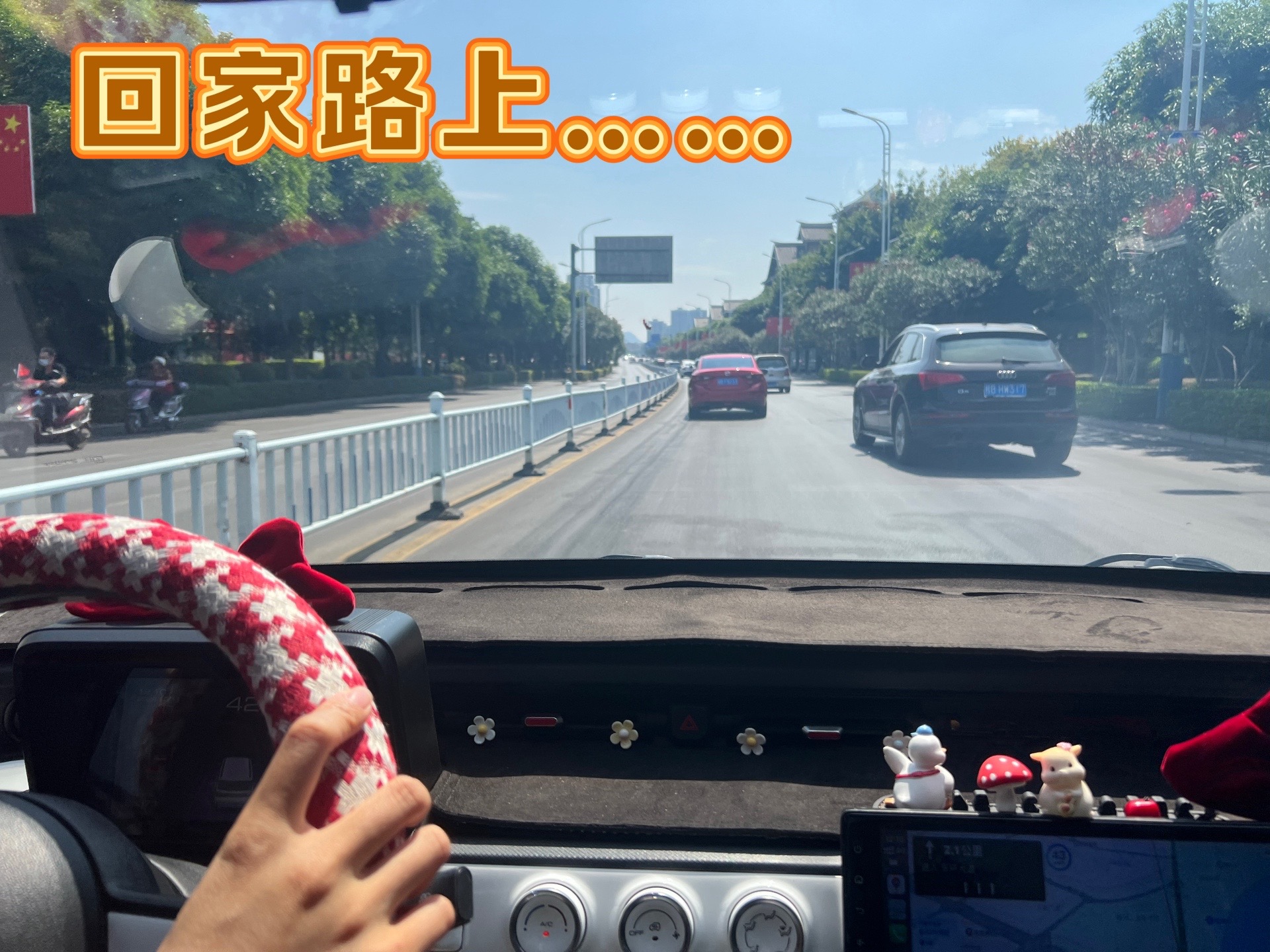 国庆返程高峰,别急:有几个保命的细节,很多老司机都容易忽略