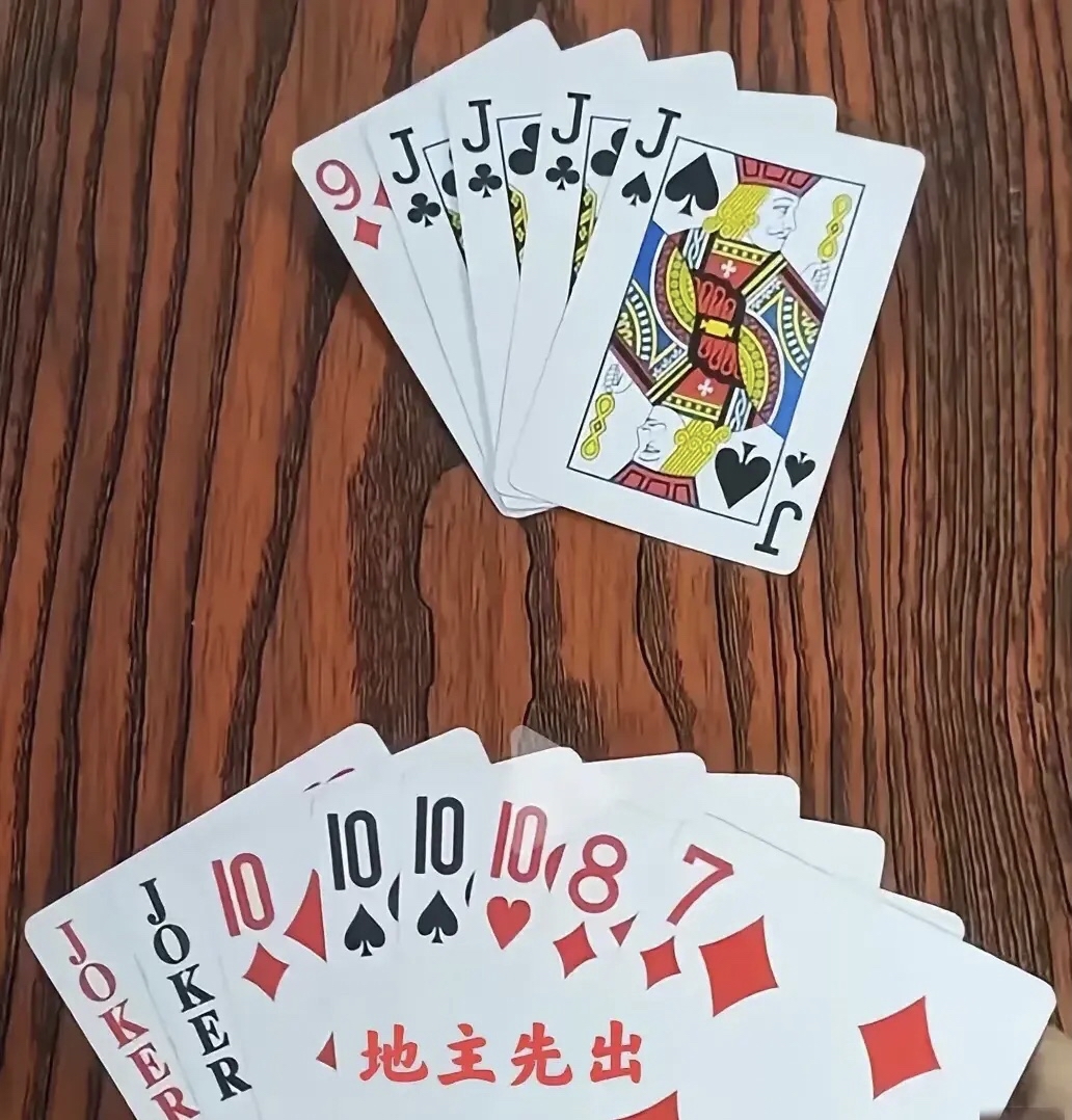 也无可奈何,根本救不了地主