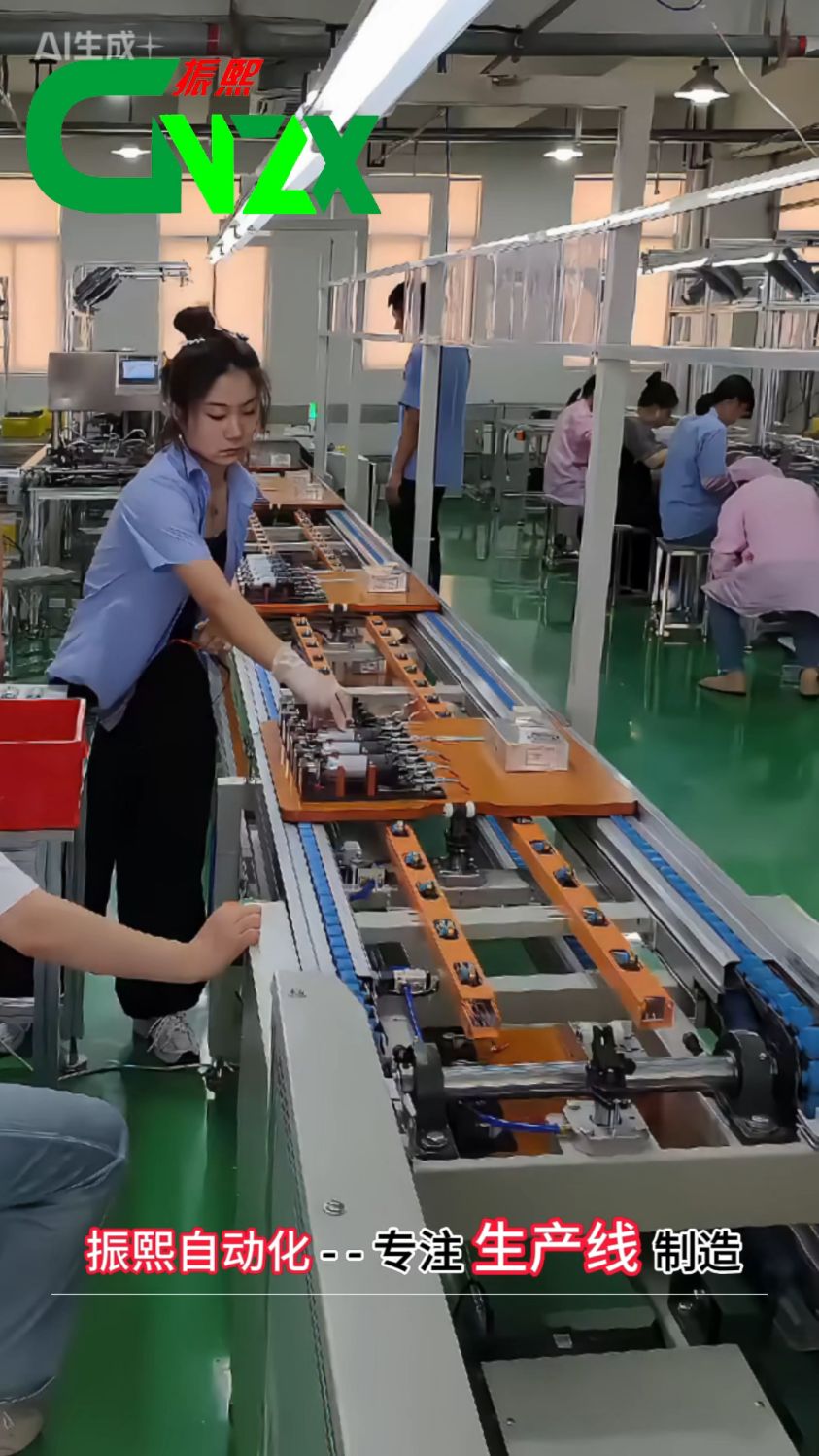 直流马达老化线生产线