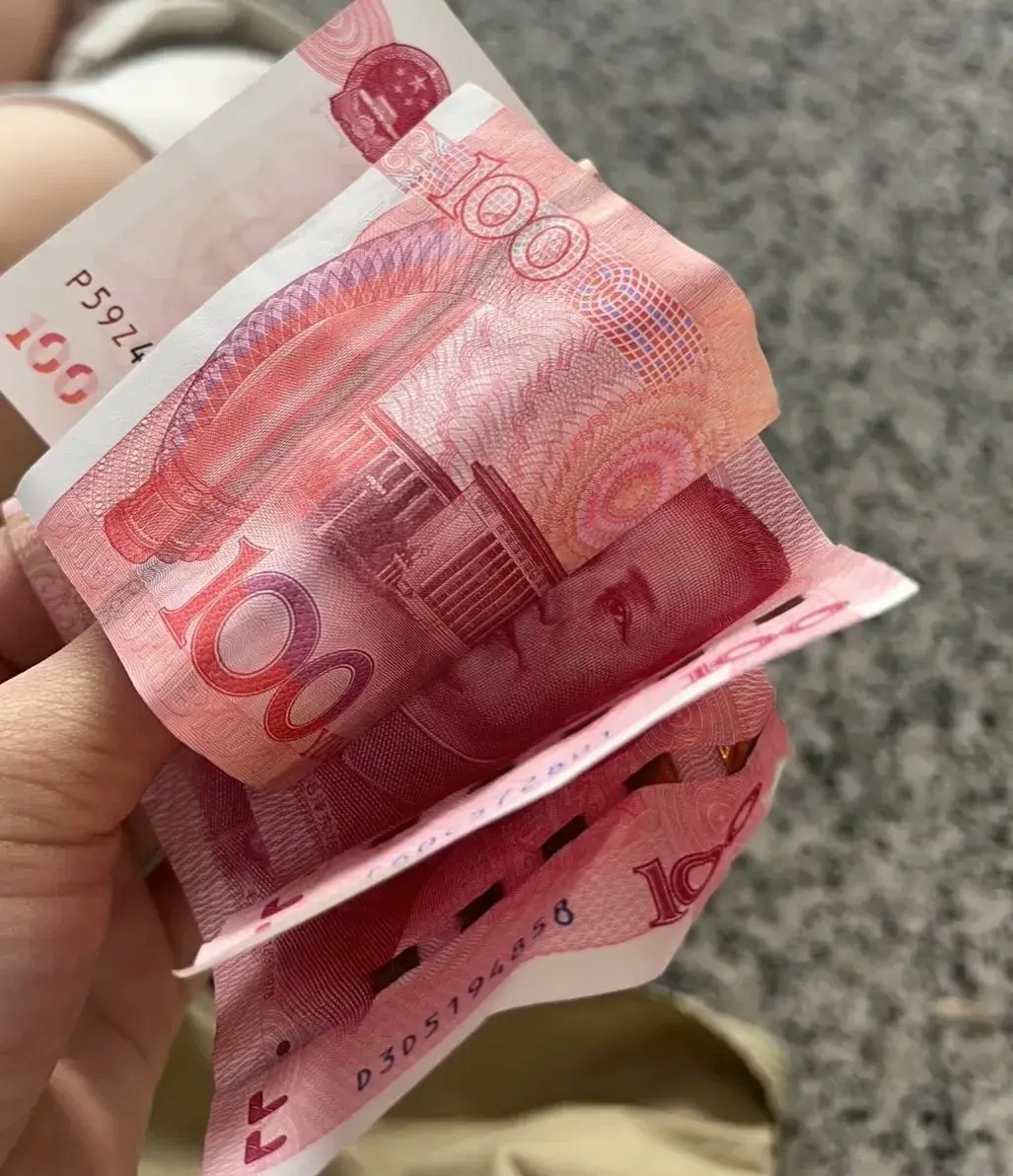 1,钱越来越值钱