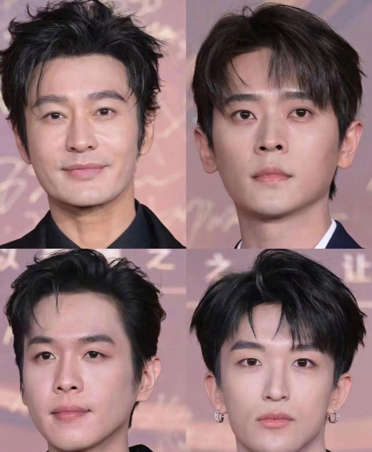 但是男明星妆容浓成这样试问有多少人可以接受内娱男明星猜脸图片