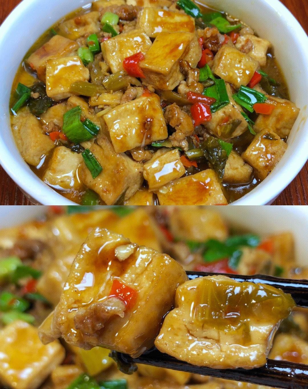 食材嫩豆腐500g肉末200g姜末蒜末小米椒碎酸菜蒜叶各适量