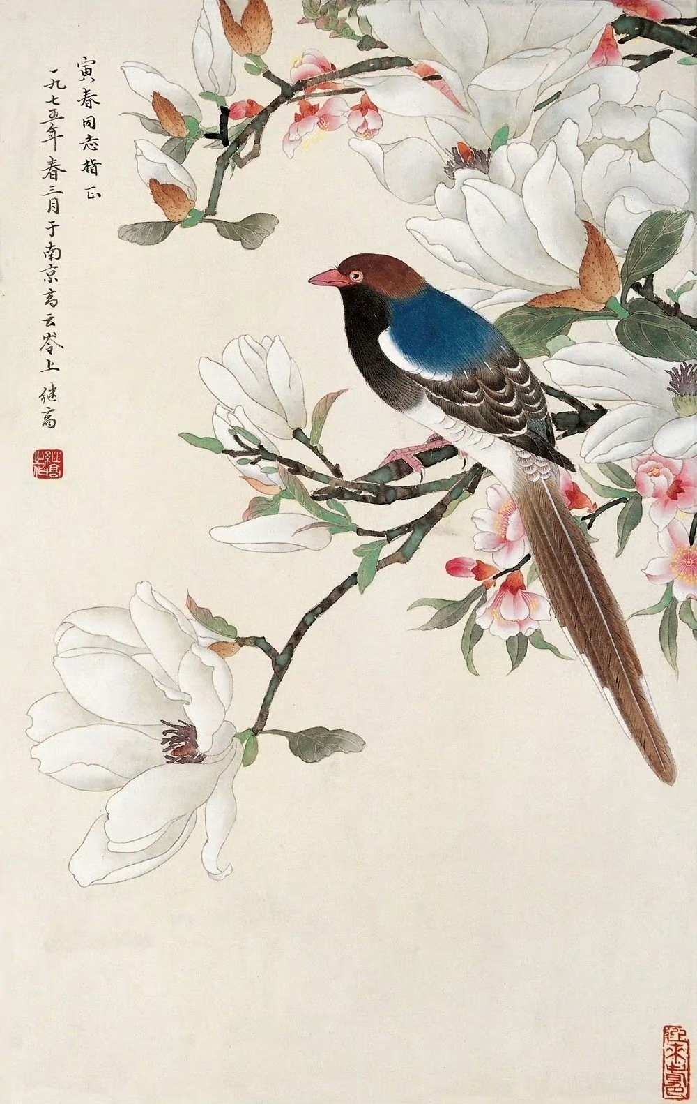 喻继高工笔花鸟