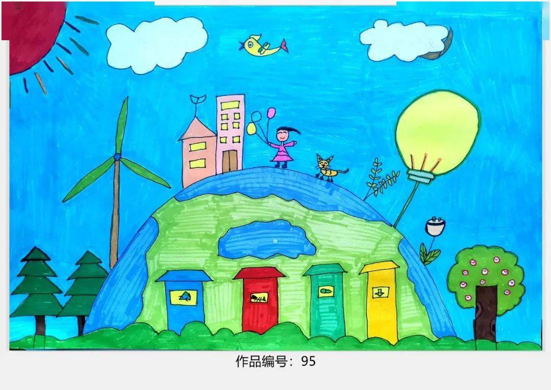 乙巳中元节题句 雪浪 泪在途中风味咸,家山拄树派云搀