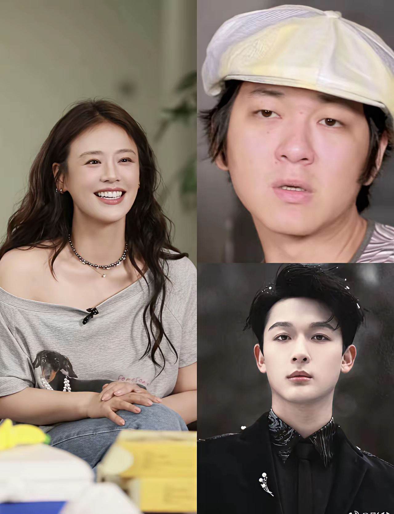 普天同庆 恭喜马思纯的感情生活发生了"巨变" 不是跟张哲轩好事将近