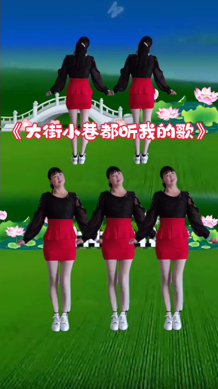 广场舞歌曲大全100首(广场舞歌曲大全100首连续播放)