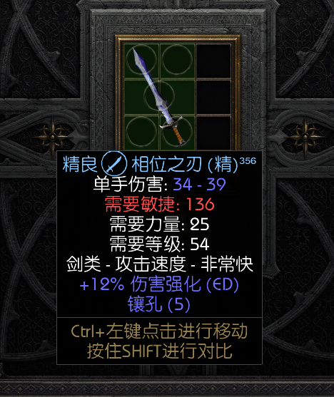 这两天有空就刷刷恐怖地带,经验挺多就是没出什么