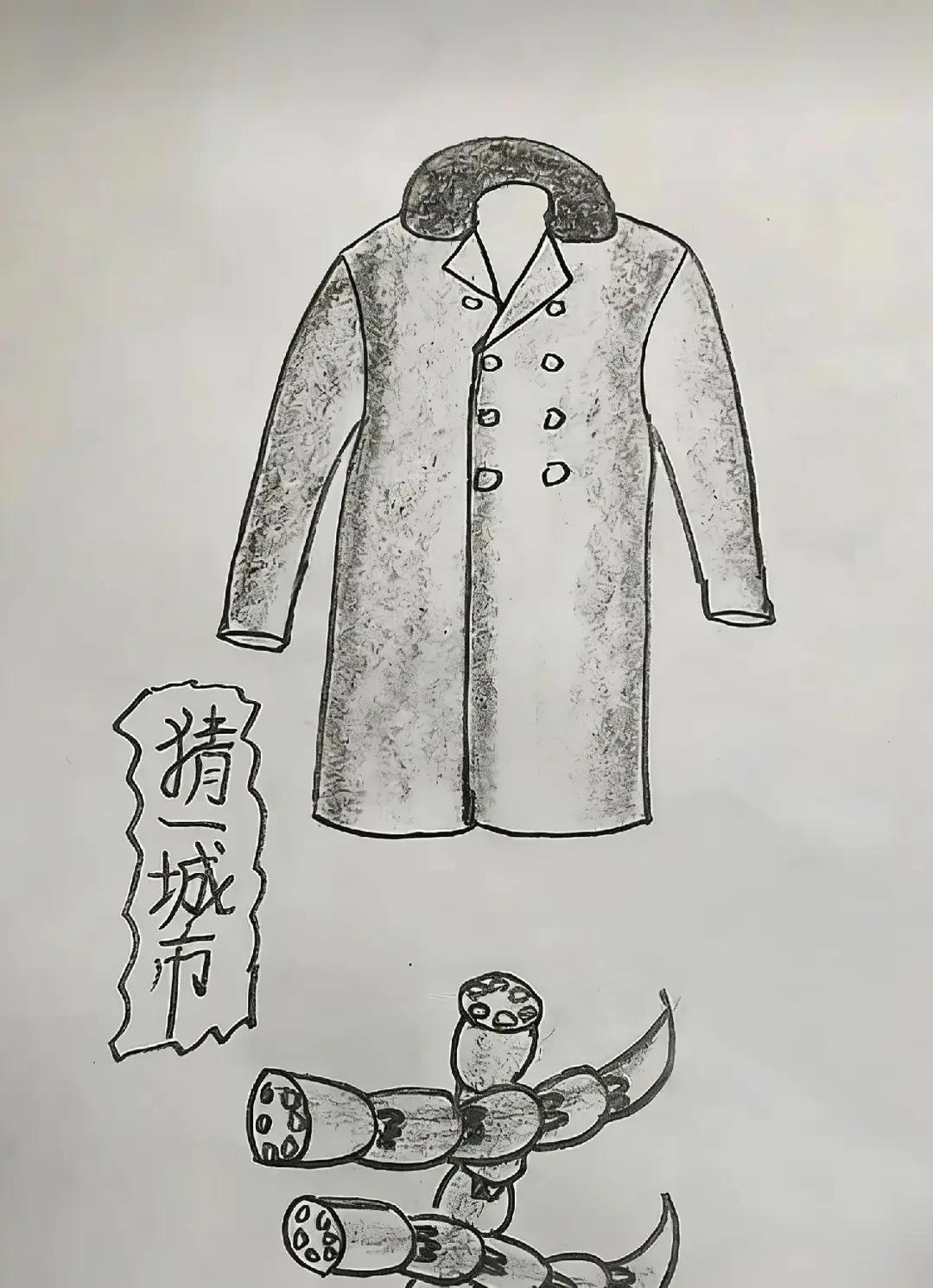 看图猜猜猜这有三张趣图猜城市名友友们认真看图中的组合各是什么