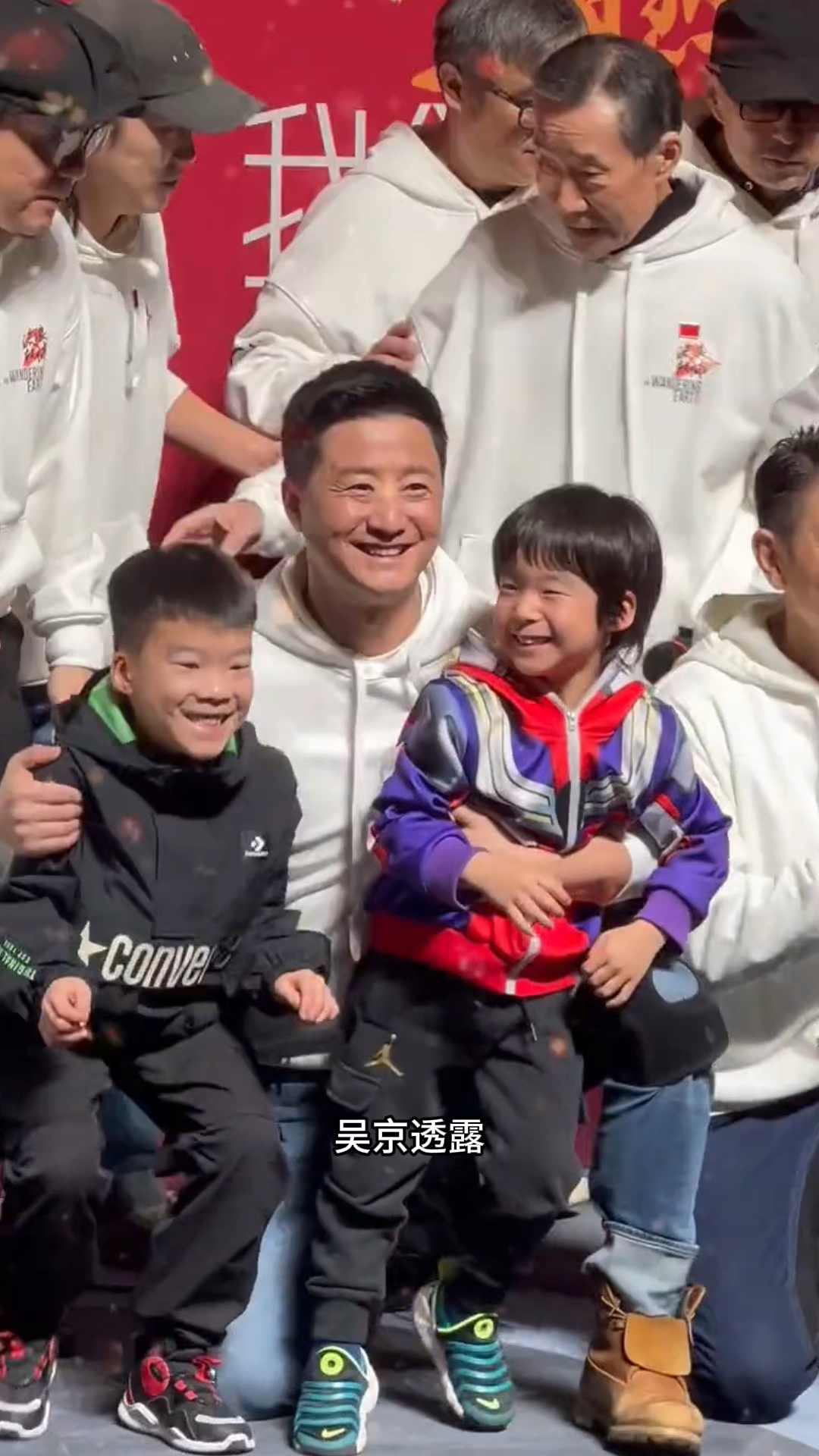 吴京大儿子叫"吴所谓",没想到他小儿子的名字更加离谱!
