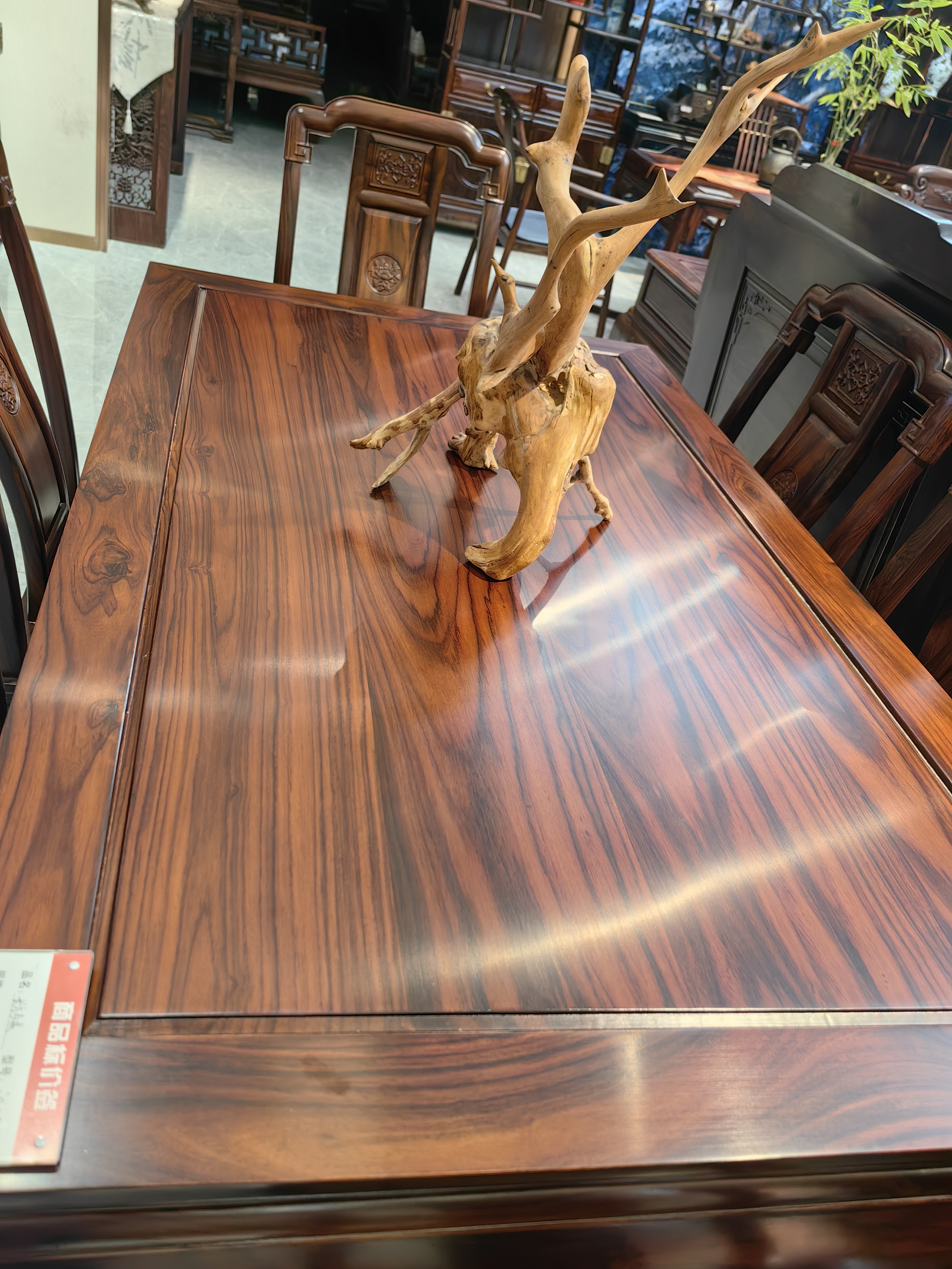 印尼黑酸枝餐桌