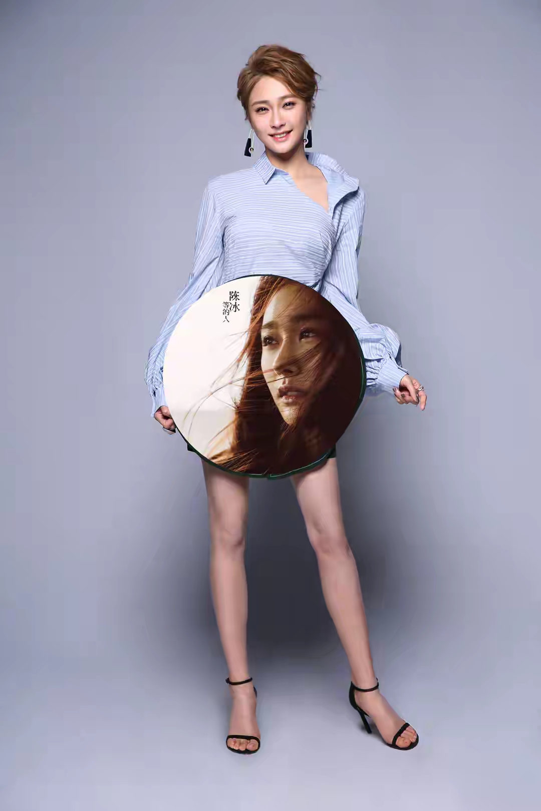 女明星陈冰