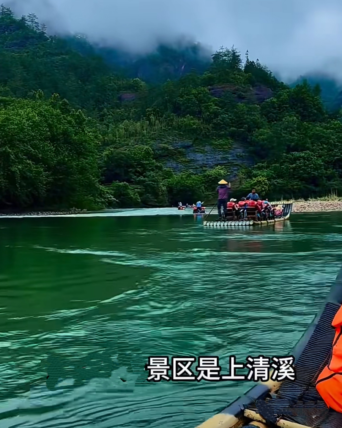 冬日时刻分享 这个地方不次于武夷山漂流这就是泰宁上清溪其拥有