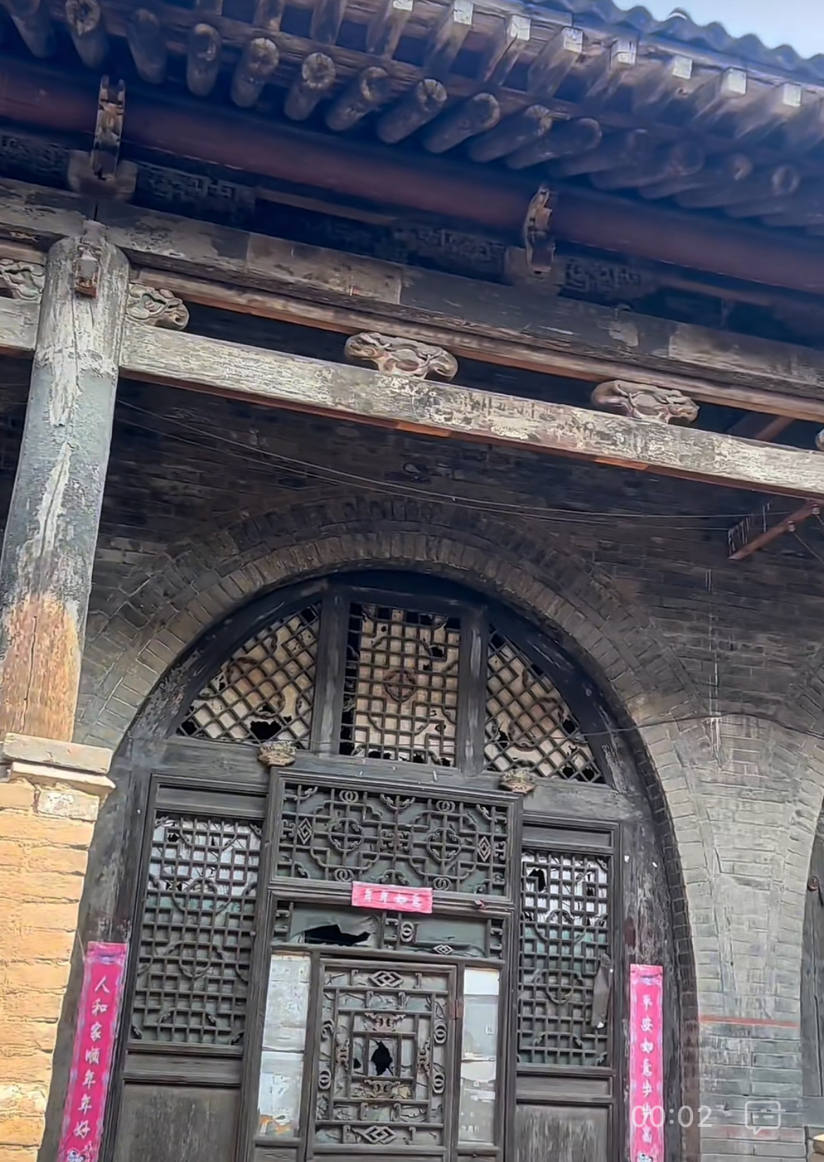 冬日时刻分享# 平遥梁赵郭家大院,岁月沉淀的晋商