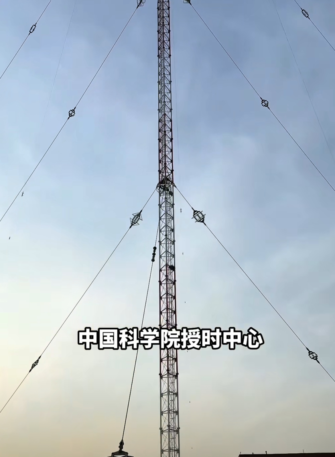 gps授时，gps授时是什么意思