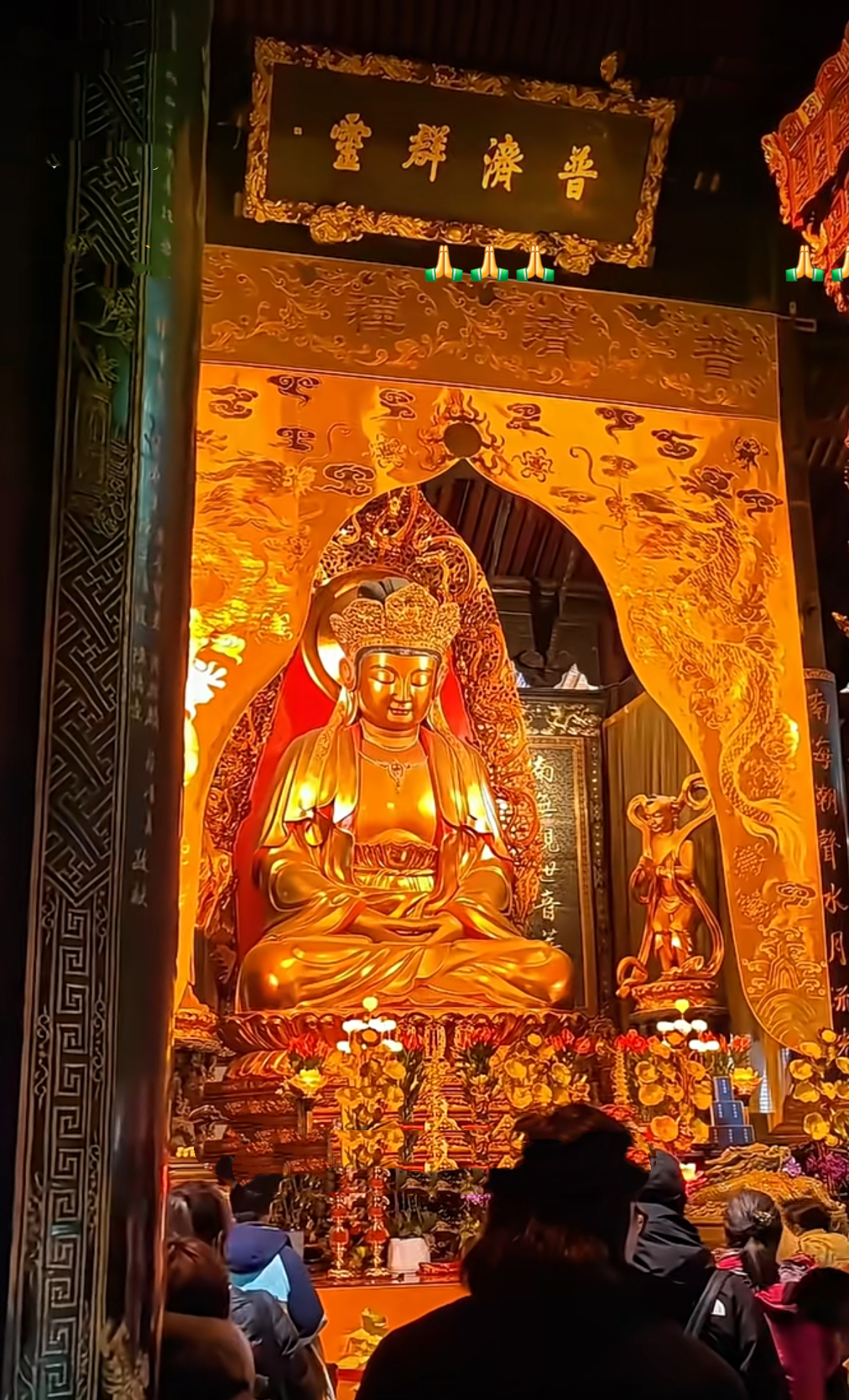 包含堕胎去成都哪个寺庙超度的词条