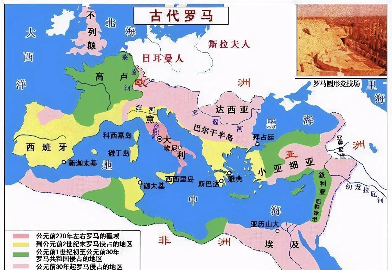 所以,南部欧洲发展出罗马帝国这样的巨型农耕帝国