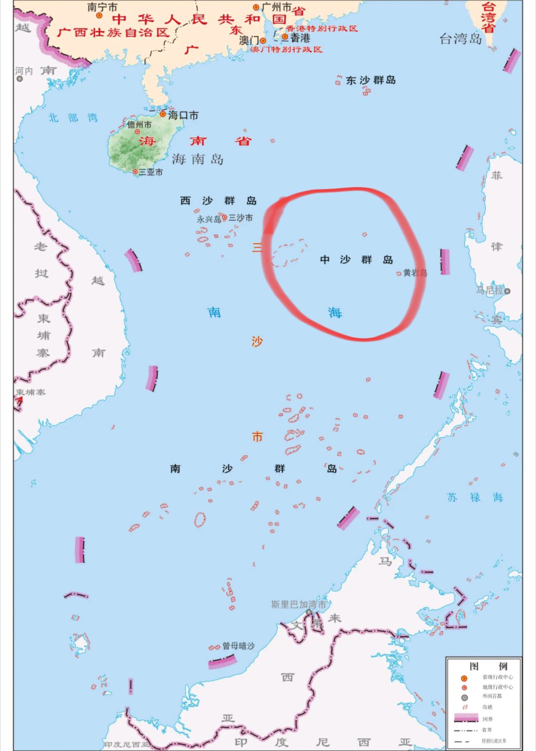 我国重获中沙群岛岛礁控制权风雨过后一定能看到彩虹
