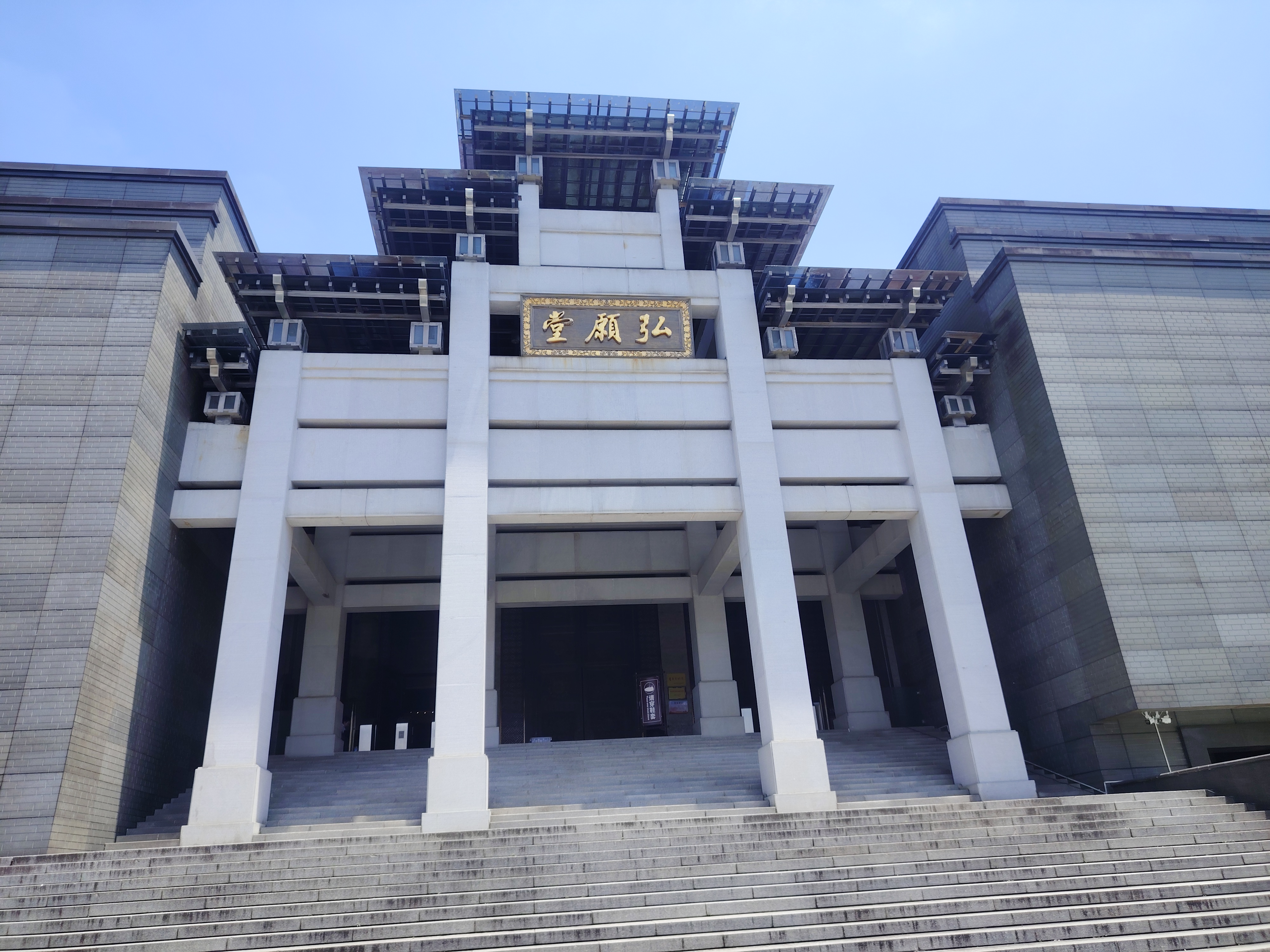 人生如逆旅我亦是行人.人生就像一场旅行好好享受旅途!#动态连更挑战