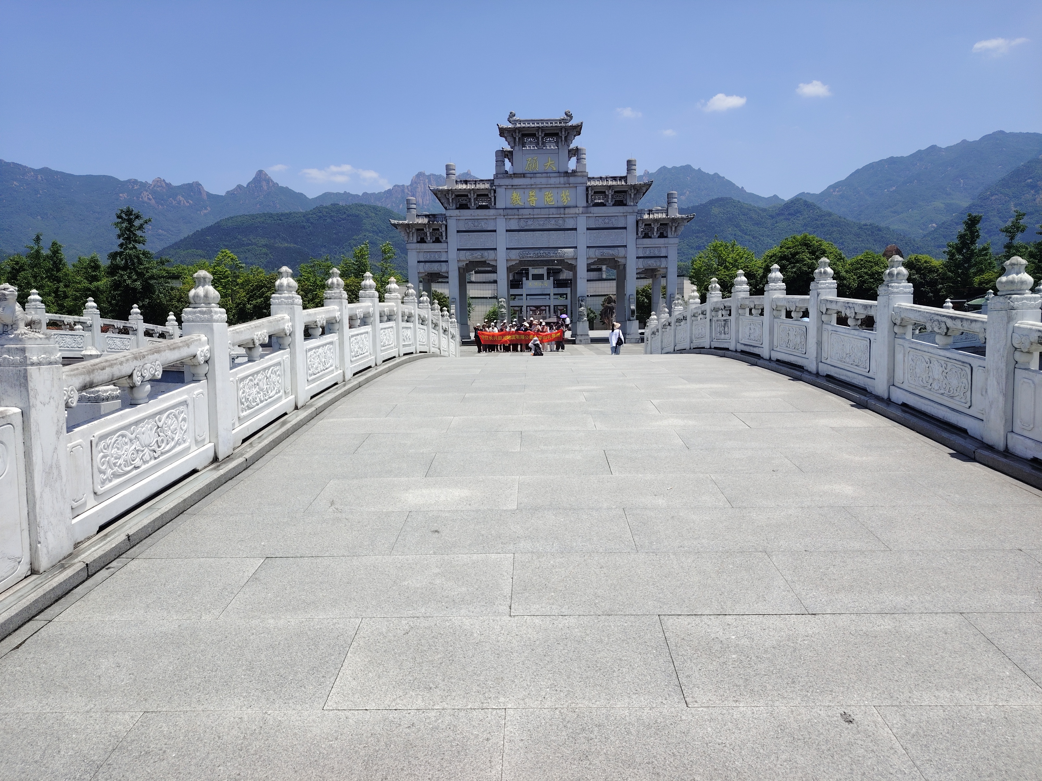 人生如逆旅我亦是行人.人生就像一场旅行好好享受旅途!#动态连更挑战