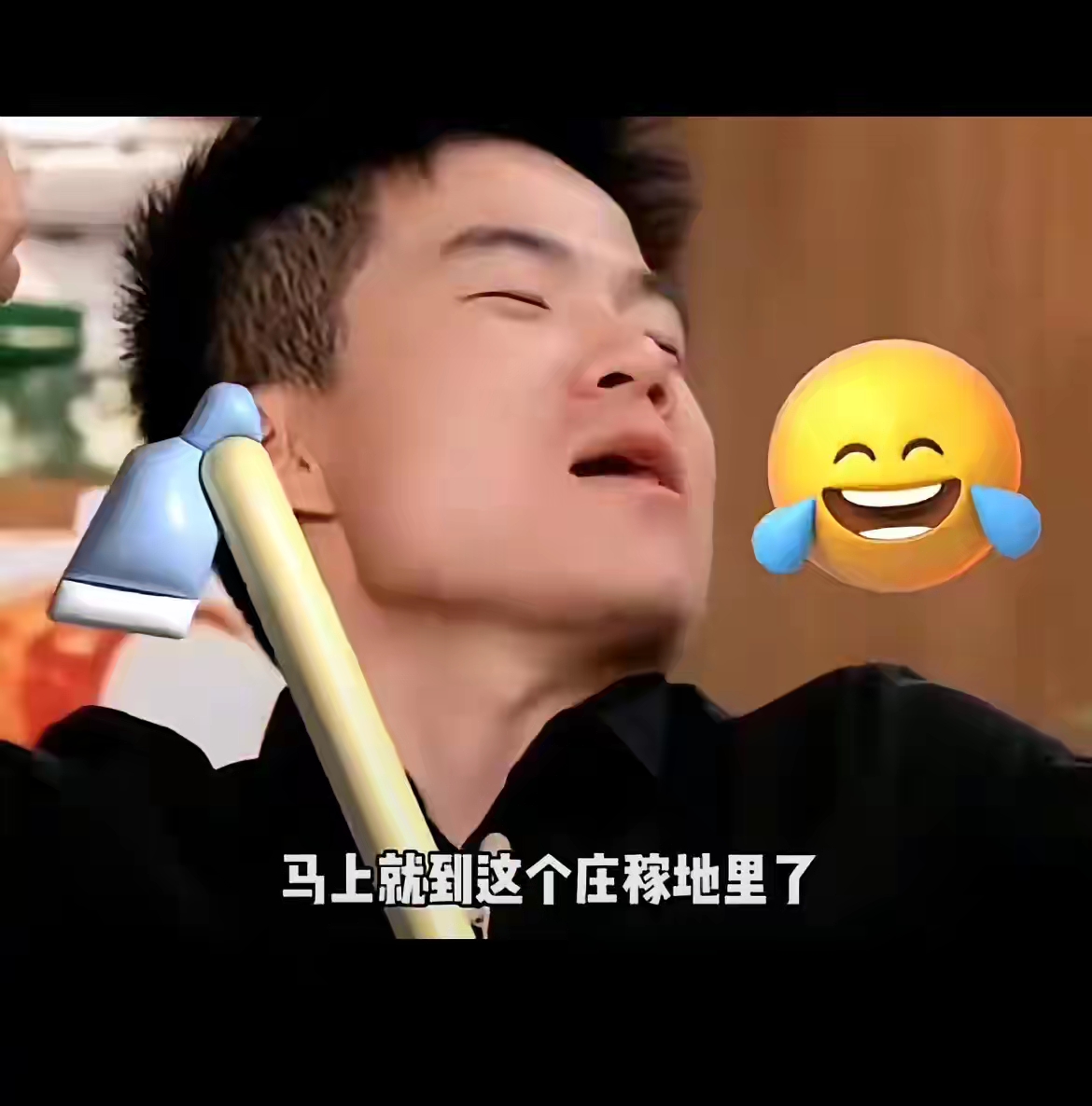 宇辉直播时, 竟然敢蛐蛐自己的妈妈