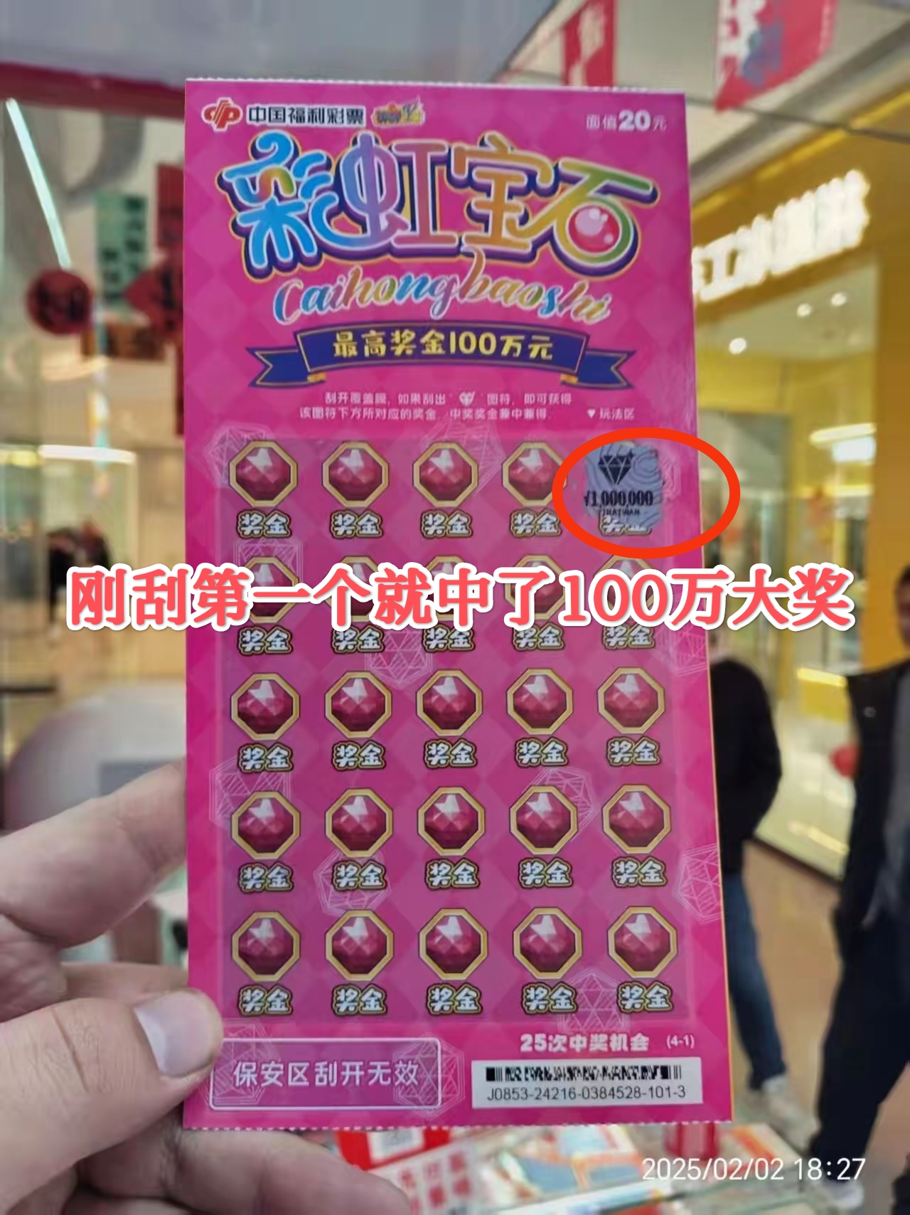一块钱买100个赞(一块钱买100个赞要多少钱)